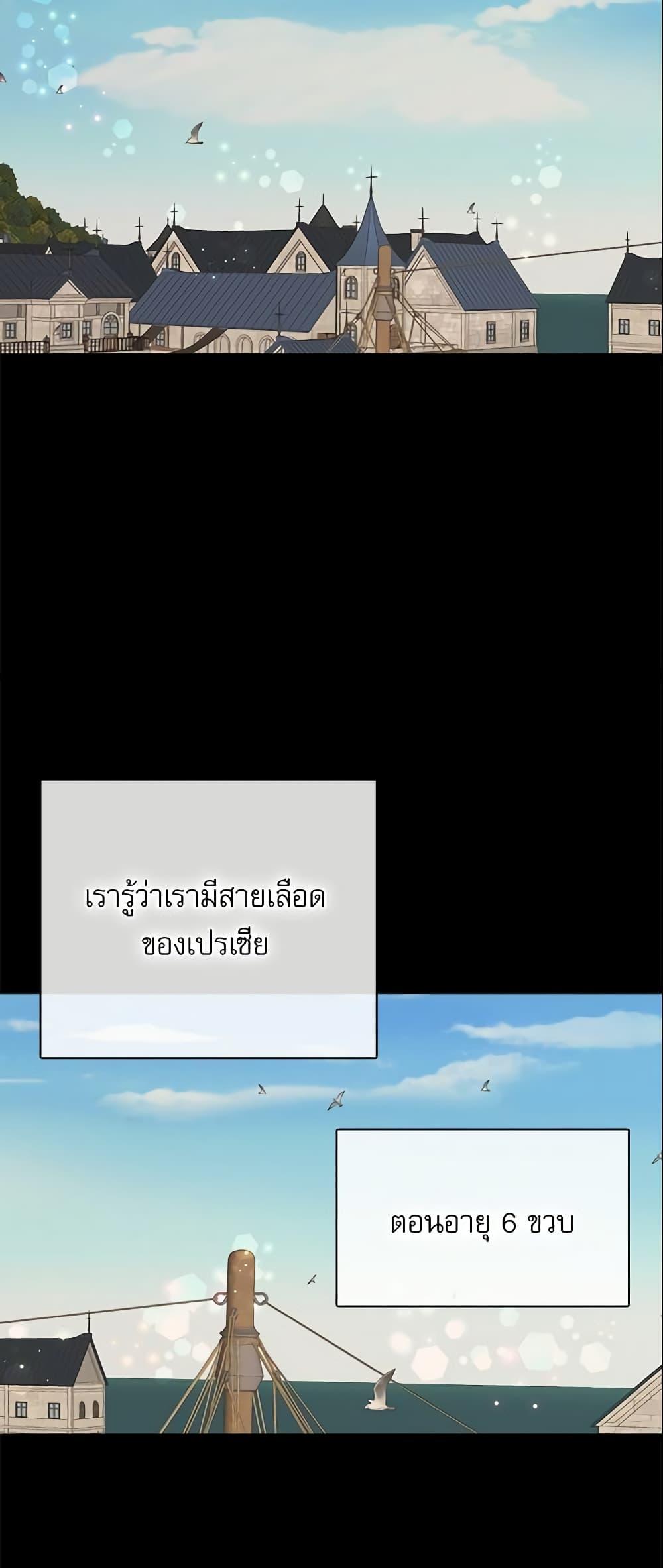 Manga-lc-com อ่านมังงะ อ่านการ์ตูน ออนไลน์ ฟรี Daughter of the Emperor ตอนที่ 1 2 3 4 5 6 7 8 9 10 11 12 13 14 ฟรี ไม่มีโฆษณา Manga-lc - อ่าน มังงะ อ่าน การ์ตูน ออนไลน์ อ่านมังงะ ฟรี