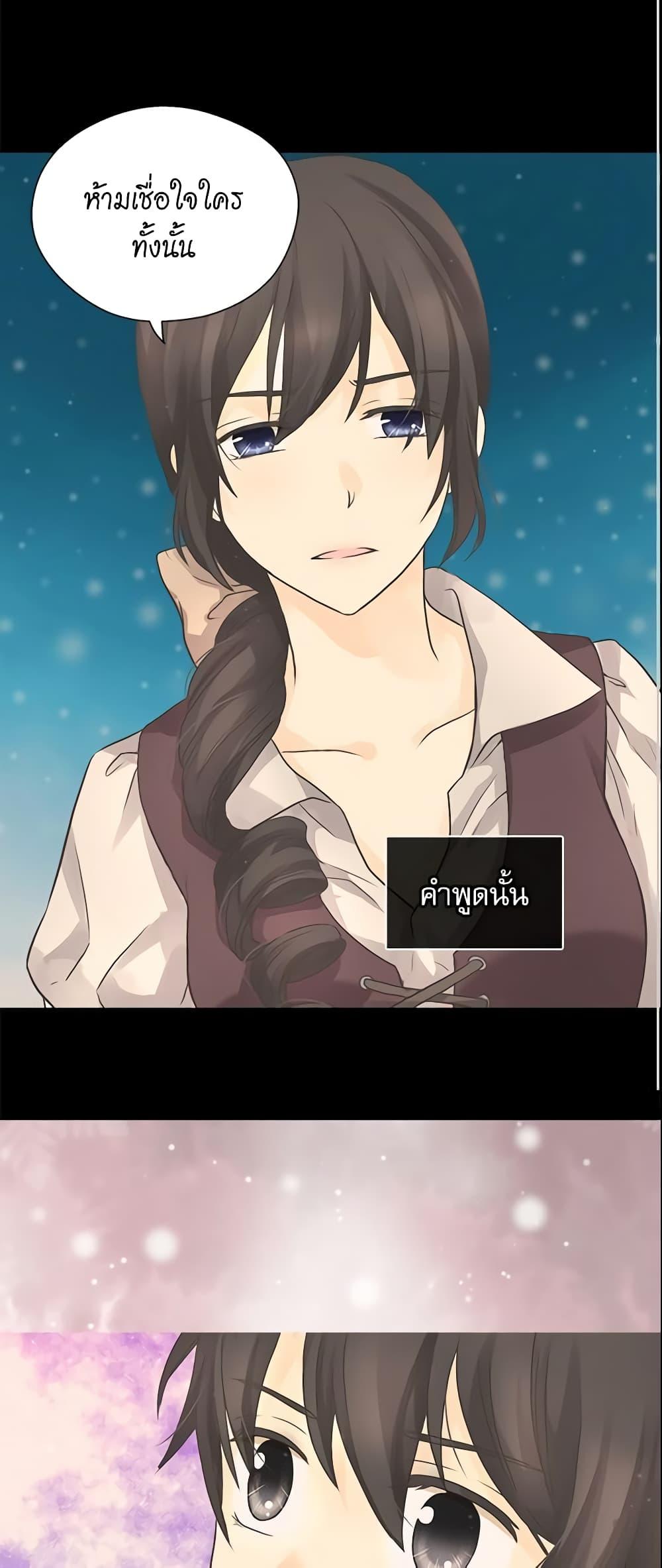 Manga-lc-com อ่านมังงะ อ่านการ์ตูน ออนไลน์ ฟรี Daughter of the Emperor ตอนที่ 1 2 3 4 5 6 7 8 9 10 11 12 13 14 ฟรี ไม่มีโฆษณา Manga-lc - อ่าน มังงะ อ่าน การ์ตูน ออนไลน์ อ่านมังงะ ฟรี