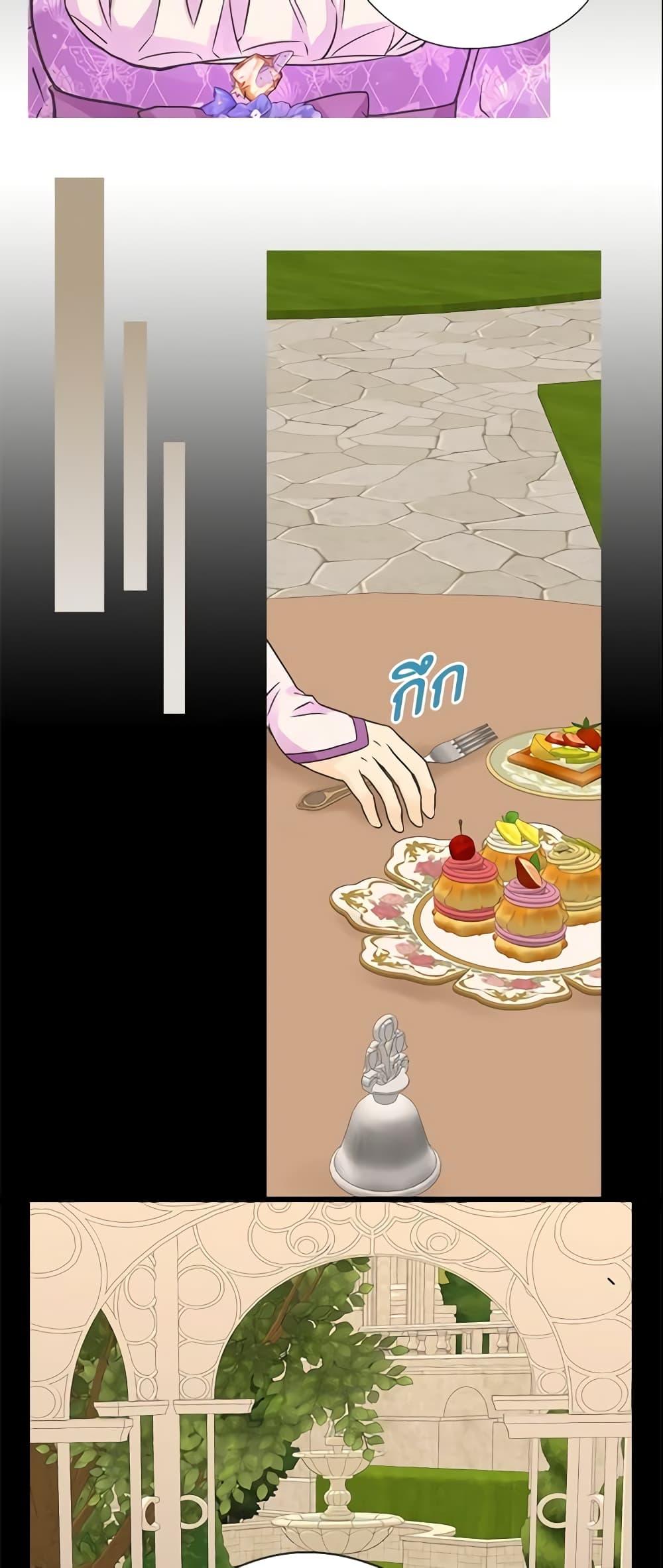 Manga-lc-com อ่านมังงะ อ่านการ์ตูน ออนไลน์ ฟรี Daughter of the Emperor ตอนที่ 1 2 3 4 5 6 7 8 9 10 11 12 13 14 ฟรี ไม่มีโฆษณา Manga-lc - อ่าน มังงะ อ่าน การ์ตูน ออนไลน์ อ่านมังงะ ฟรี