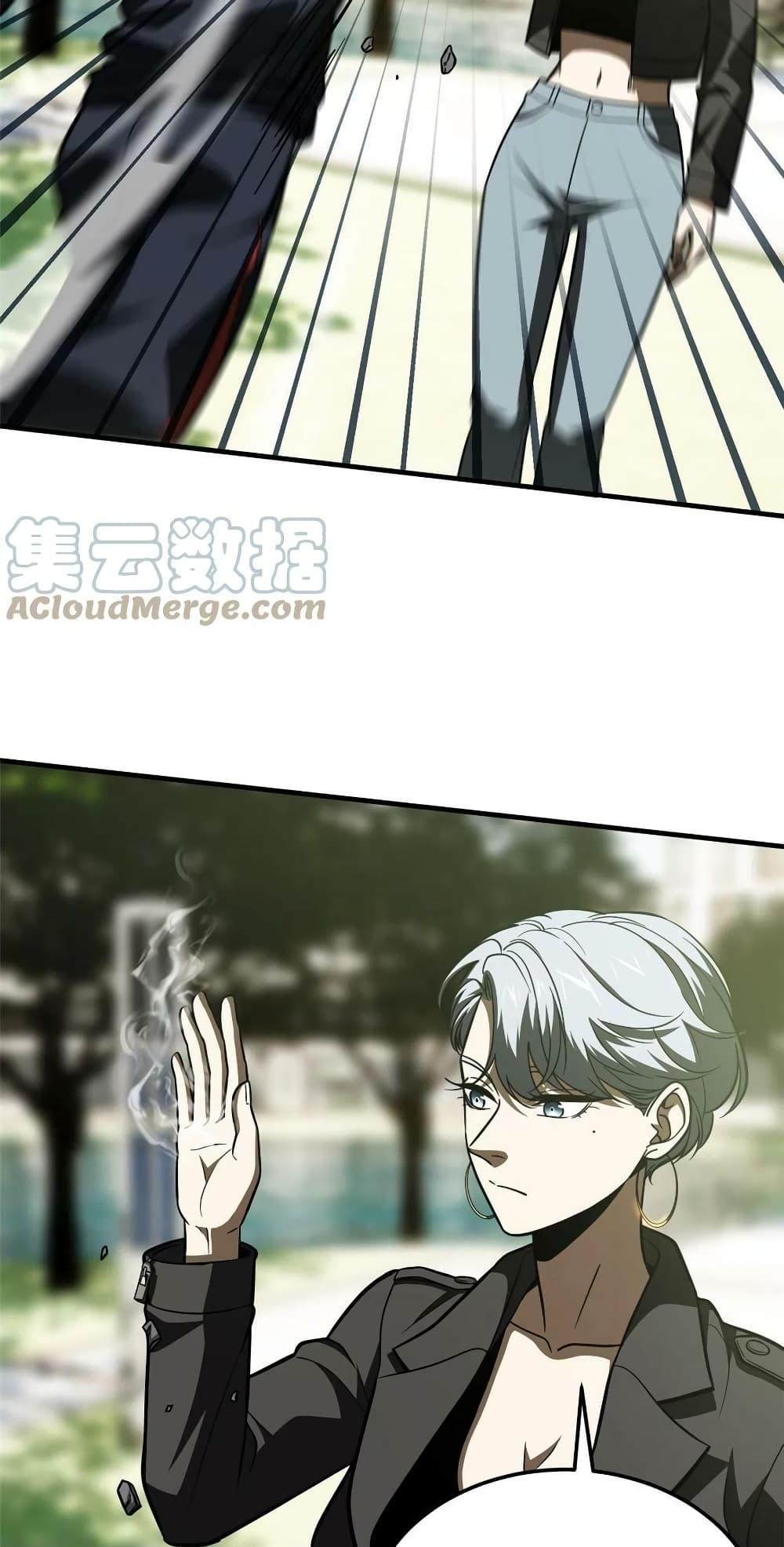 Manga-lc-com อ่านมังงะ อ่านการ์ตูน ออนไลน์ ฟรี Global Martial Arts ระบบจอมยุทธสุดโกงแห่งโลกคู่ขนาน ตอนที่ 1 2 3 4 5 6 7 8 9 10 11 12 13 14 ฟรี ไม่มีโฆษณา Manga-lc - อ่าน มังงะ อ่าน การ์ตูน ออนไลน์ อ่านมังงะ ฟรี