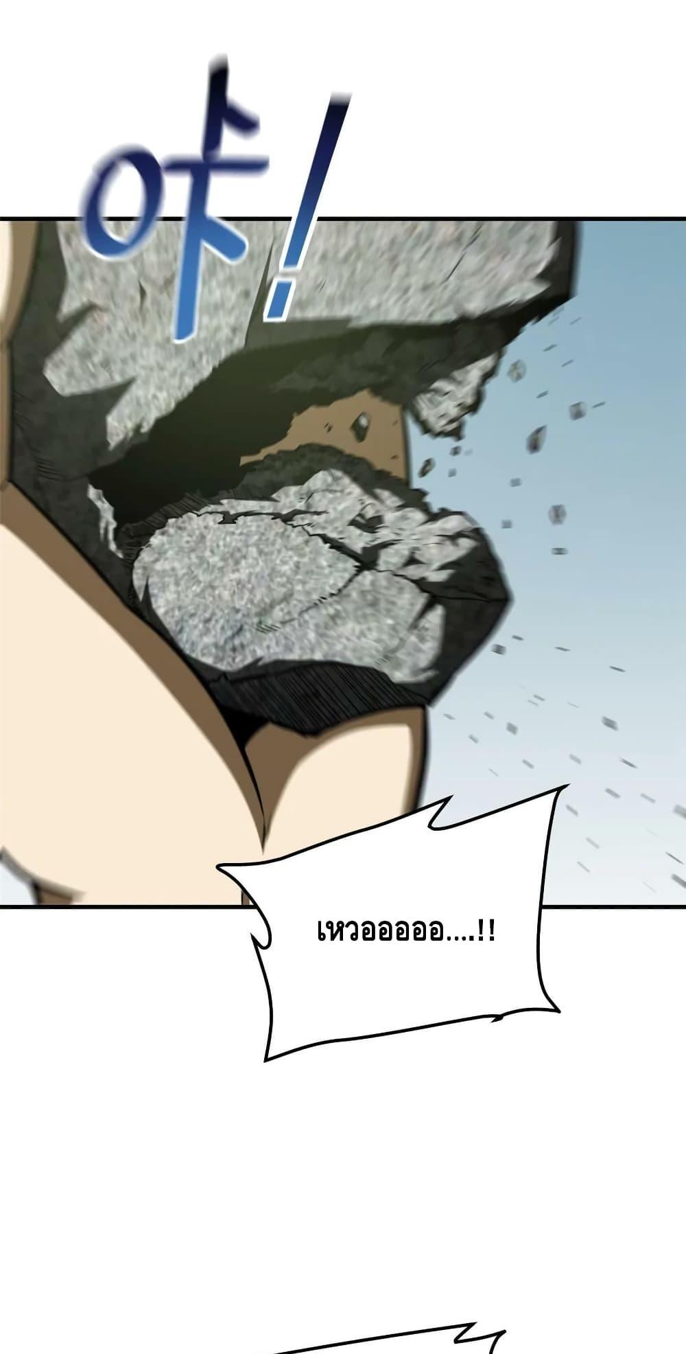 Manga-lc-com อ่านมังงะ อ่านการ์ตูน ออนไลน์ ฟรี Global Martial Arts ระบบจอมยุทธสุดโกงแห่งโลกคู่ขนาน ตอนที่ 1 2 3 4 5 6 7 8 9 10 11 12 13 14 ฟรี ไม่มีโฆษณา Manga-lc - อ่าน มังงะ อ่าน การ์ตูน ออนไลน์ อ่านมังงะ ฟรี