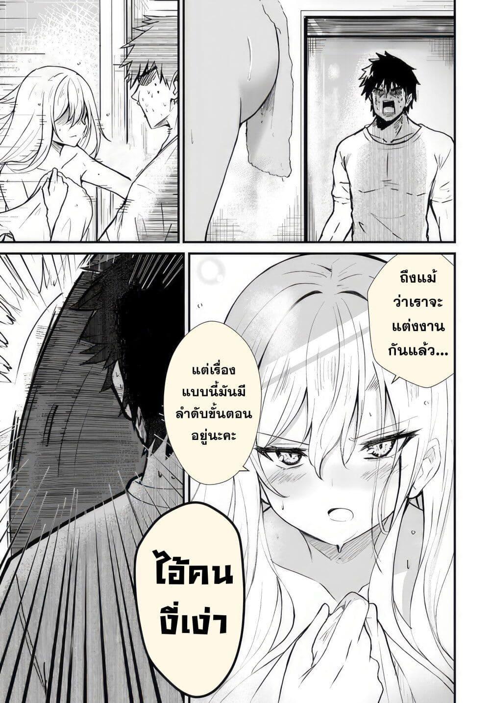 Manga-lc-com อ่านมังงะ อ่านการ์ตูน ออนไลน์ ฟรี Dantoudai no Hanayome – Sekai wo Horobosu Futsutsuka na Tatsuki desu ga. ตอนที่ 1 2 3 4 5 6 7 8 9 10 11 12 13 14 ฟรี ไม่มีโฆษณา Manga-lc - อ่าน มังงะ อ่าน การ์ตูน ออนไลน์ อ่านมังงะ ฟรี