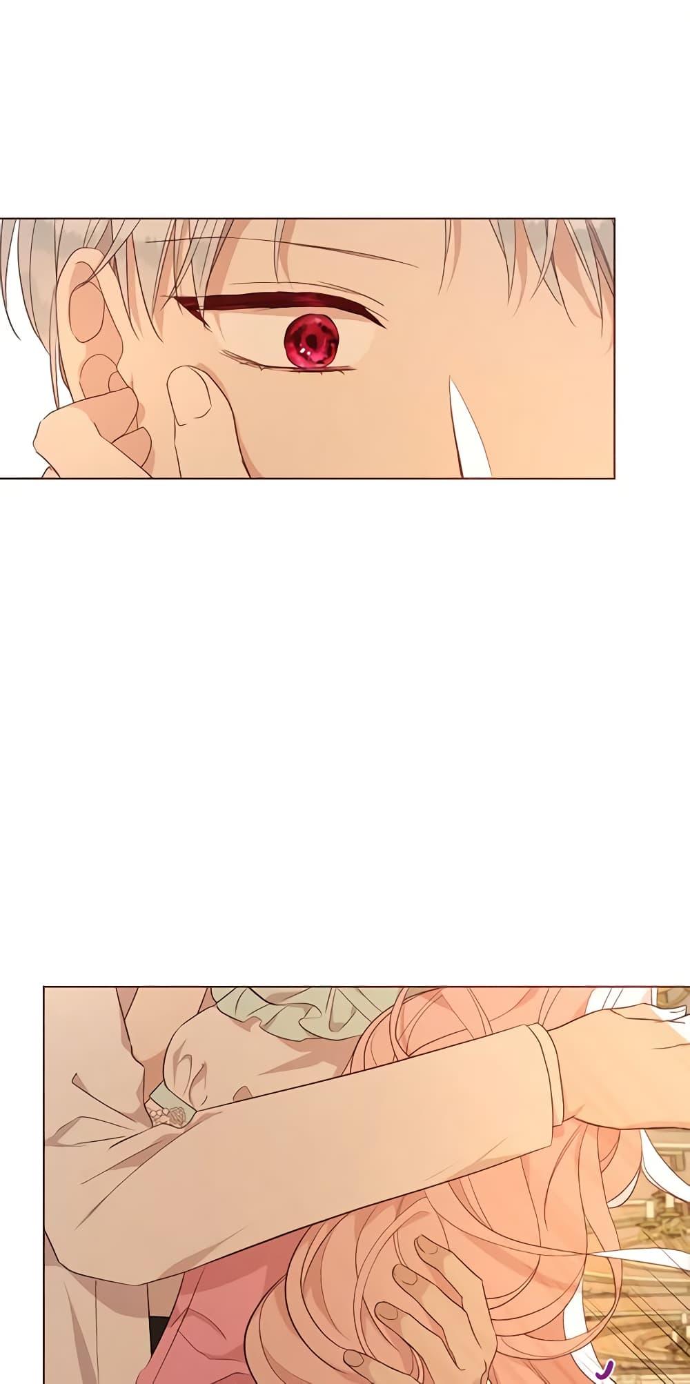 Manga-lc-com อ่านมังงะ อ่านการ์ตูน ออนไลน์ ฟรี Seduce the Villain’s Father ตอนที่ 1 2 3 4 5 6 7 8 9 10 11 12 13 14 ฟรี ไม่มีโฆษณา Manga-lc - อ่าน มังงะ อ่าน การ์ตูน ออนไลน์ อ่านมังงะ ฟรี