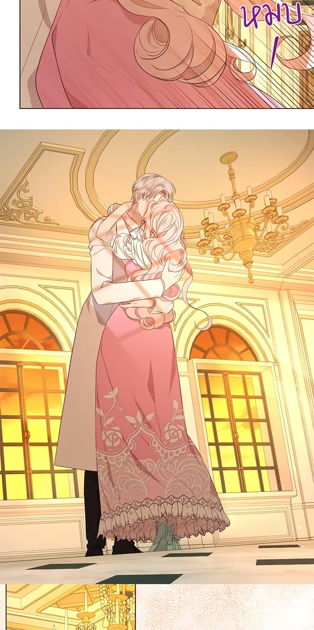 Manga-lc-com อ่านมังงะ อ่านการ์ตูน ออนไลน์ ฟรี Seduce the Villain’s Father ตอนที่ 1 2 3 4 5 6 7 8 9 10 11 12 13 14 ฟรี ไม่มีโฆษณา Manga-lc - อ่าน มังงะ อ่าน การ์ตูน ออนไลน์ อ่านมังงะ ฟรี