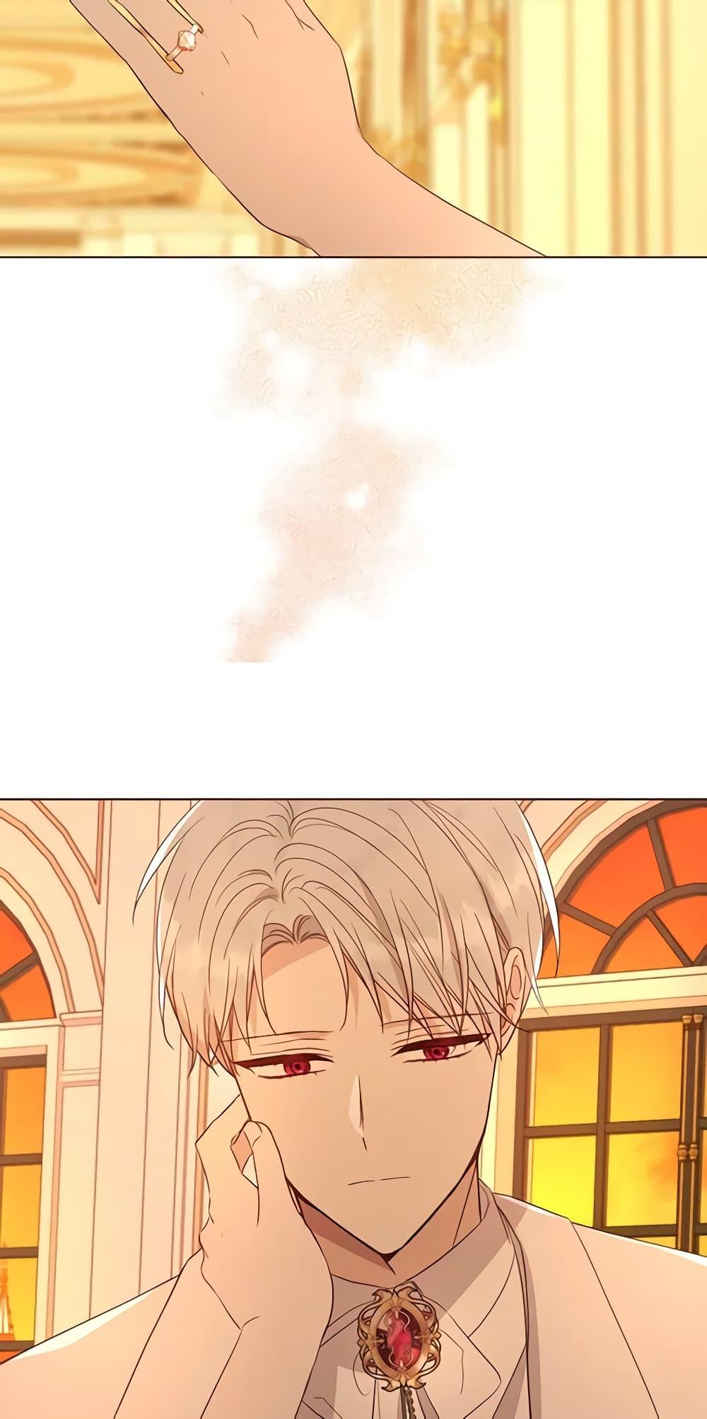 Manga-lc-com อ่านมังงะ อ่านการ์ตูน ออนไลน์ ฟรี Seduce the Villain’s Father ตอนที่ 1 2 3 4 5 6 7 8 9 10 11 12 13 14 ฟรี ไม่มีโฆษณา Manga-lc - อ่าน มังงะ อ่าน การ์ตูน ออนไลน์ อ่านมังงะ ฟรี