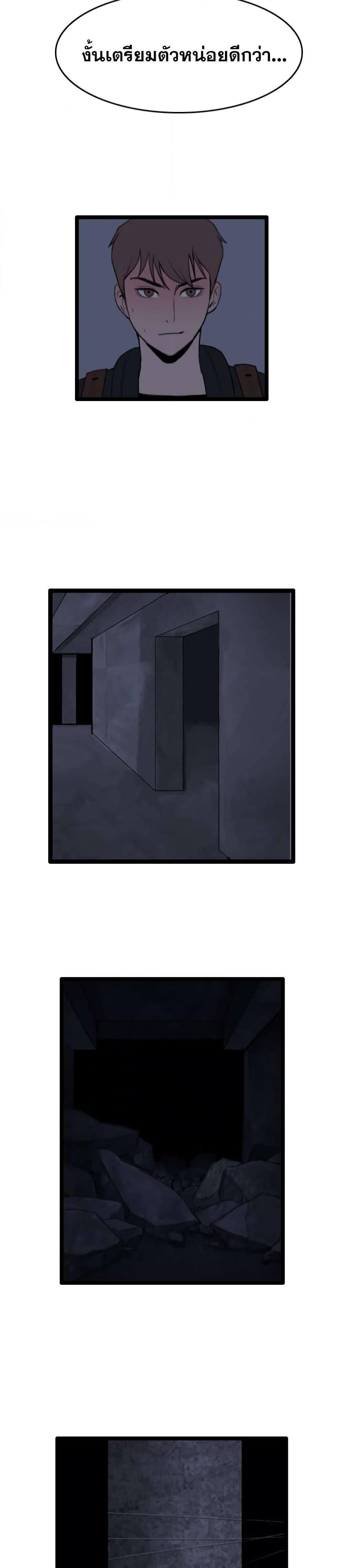 Manga-lc-com อ่านมังงะ อ่านการ์ตูน ออนไลน์ ฟรี I Picked a Mobile From Another World ตอนที่ 1 2 3 4 5 6 7 8 9 10 11 12 13 14 ฟรี ไม่มีโฆษณา Manga-lc - อ่าน มังงะ อ่าน การ์ตูน ออนไลน์ อ่านมังงะ ฟรี