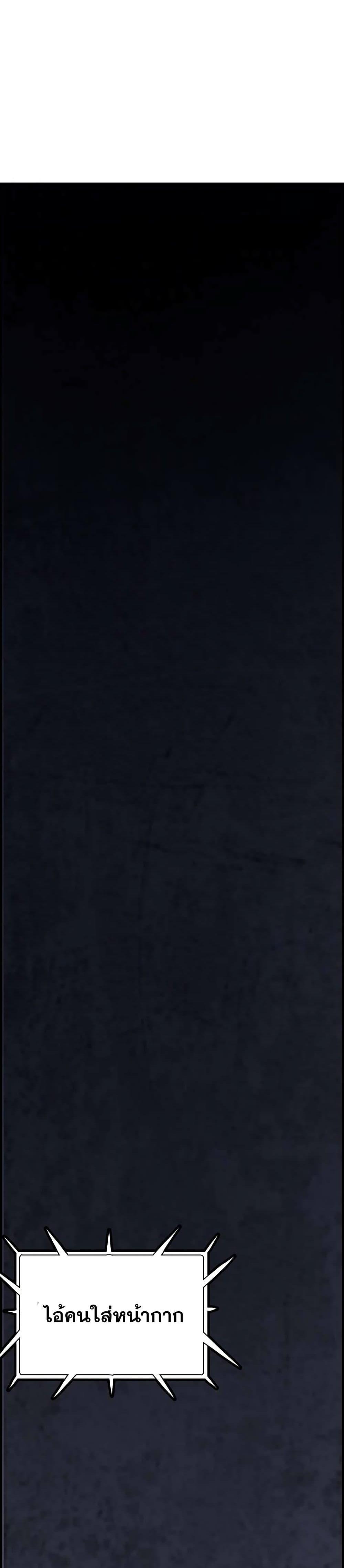 Manga-lc-com อ่านมังงะ อ่านการ์ตูน ออนไลน์ ฟรี I Picked a Mobile From Another World ตอนที่ 1 2 3 4 5 6 7 8 9 10 11 12 13 14 ฟรี ไม่มีโฆษณา Manga-lc - อ่าน มังงะ อ่าน การ์ตูน ออนไลน์ อ่านมังงะ ฟรี