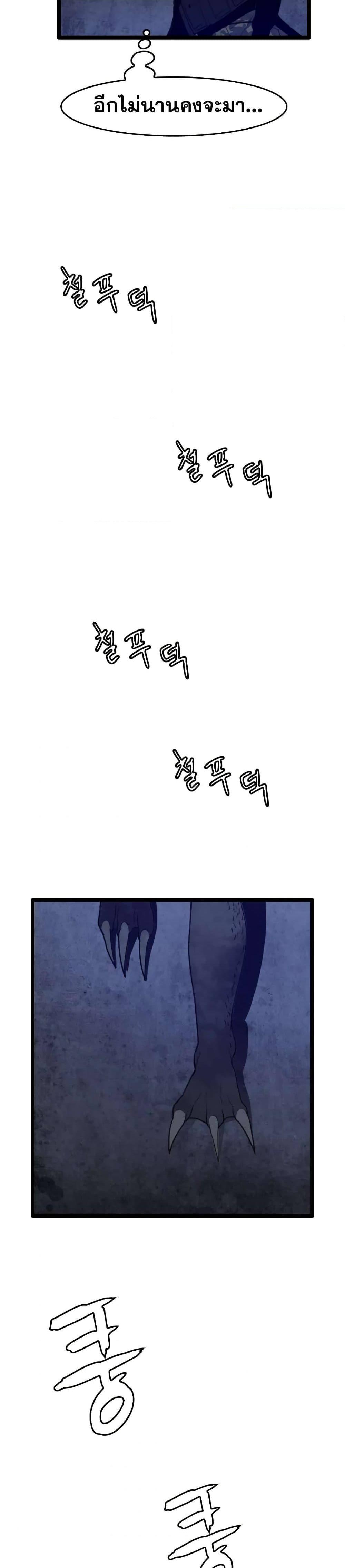 Manga-lc-com อ่านมังงะ อ่านการ์ตูน ออนไลน์ ฟรี I Picked a Mobile From Another World ตอนที่ 1 2 3 4 5 6 7 8 9 10 11 12 13 14 ฟรี ไม่มีโฆษณา Manga-lc - อ่าน มังงะ อ่าน การ์ตูน ออนไลน์ อ่านมังงะ ฟรี