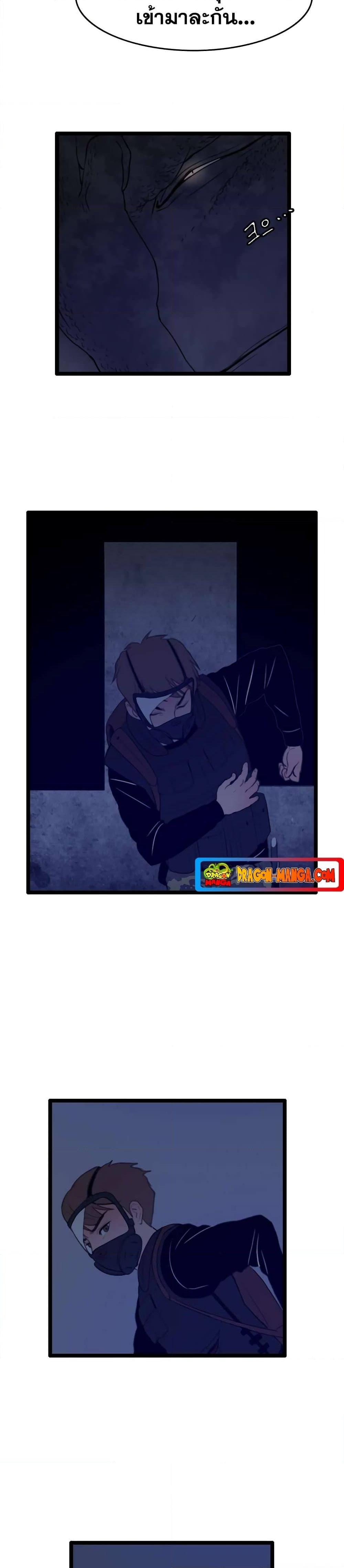 Manga-lc-com อ่านมังงะ อ่านการ์ตูน ออนไลน์ ฟรี I Picked a Mobile From Another World ตอนที่ 1 2 3 4 5 6 7 8 9 10 11 12 13 14 ฟรี ไม่มีโฆษณา Manga-lc - อ่าน มังงะ อ่าน การ์ตูน ออนไลน์ อ่านมังงะ ฟรี