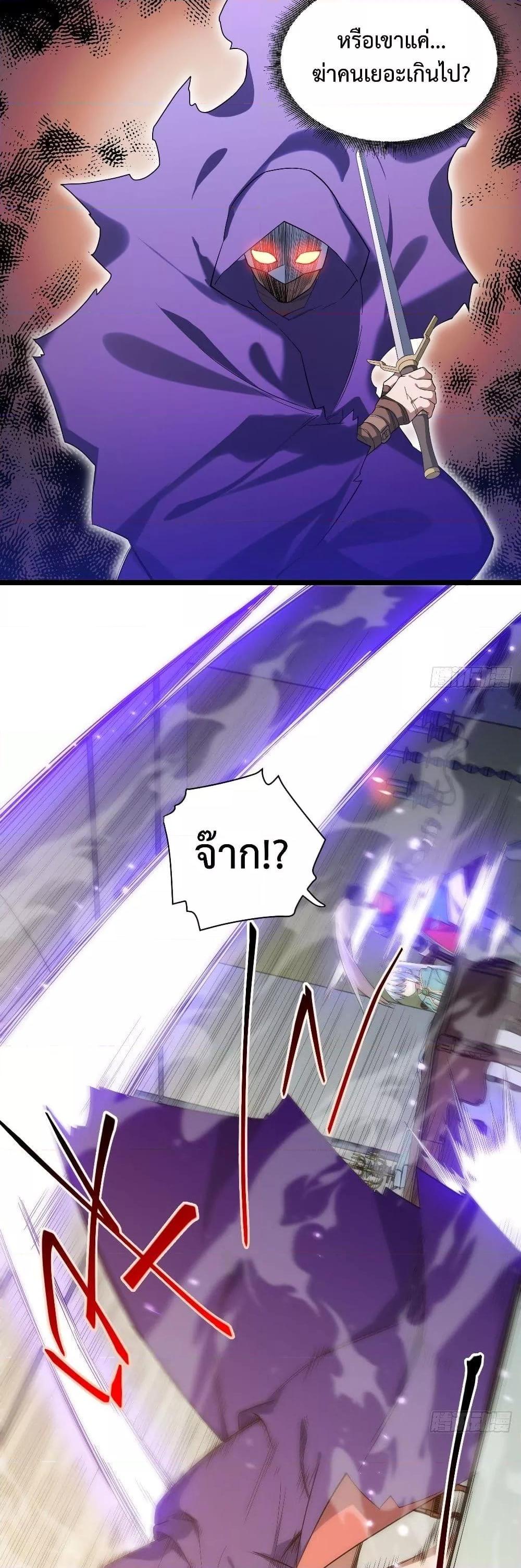 Manga-lc-com อ่านมังงะ อ่านการ์ตูน ออนไลน์ ฟรี EvilLichWhoE ตอนที่ 1 2 3 4 5 6 7 8 9 10 11 12 13 14 ฟรี ไม่มีโฆษณา Manga-lc - อ่าน มังงะ อ่าน การ์ตูน ออนไลน์ อ่านมังงะ ฟรี