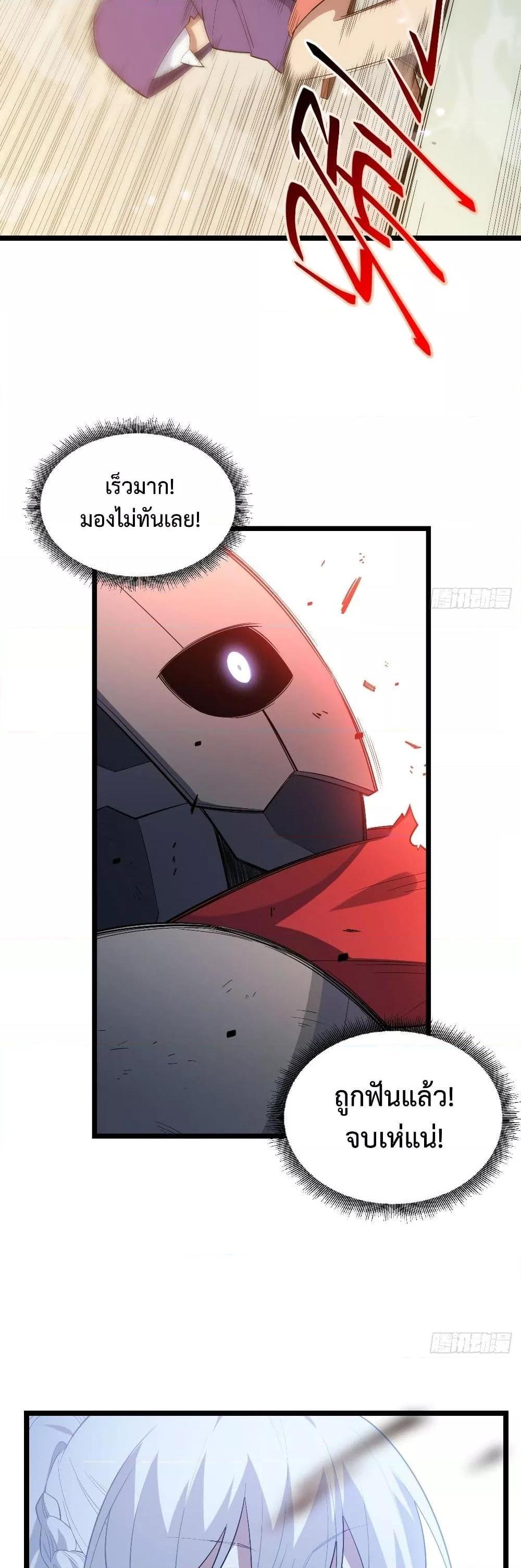 Manga-lc-com อ่านมังงะ อ่านการ์ตูน ออนไลน์ ฟรี EvilLichWhoE ตอนที่ 1 2 3 4 5 6 7 8 9 10 11 12 13 14 ฟรี ไม่มีโฆษณา Manga-lc - อ่าน มังงะ อ่าน การ์ตูน ออนไลน์ อ่านมังงะ ฟรี