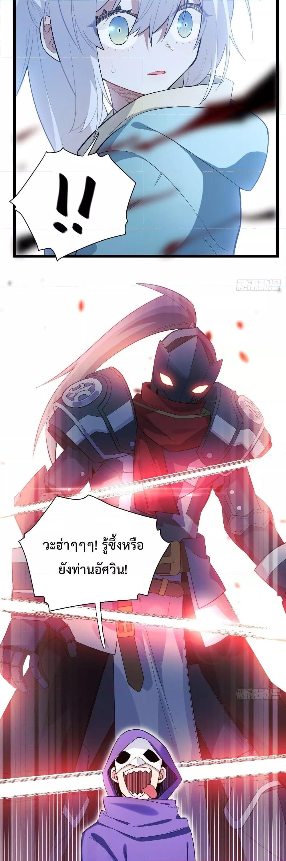 Manga-lc-com อ่านมังงะ อ่านการ์ตูน ออนไลน์ ฟรี EvilLichWhoE ตอนที่ 1 2 3 4 5 6 7 8 9 10 11 12 13 14 ฟรี ไม่มีโฆษณา Manga-lc - อ่าน มังงะ อ่าน การ์ตูน ออนไลน์ อ่านมังงะ ฟรี