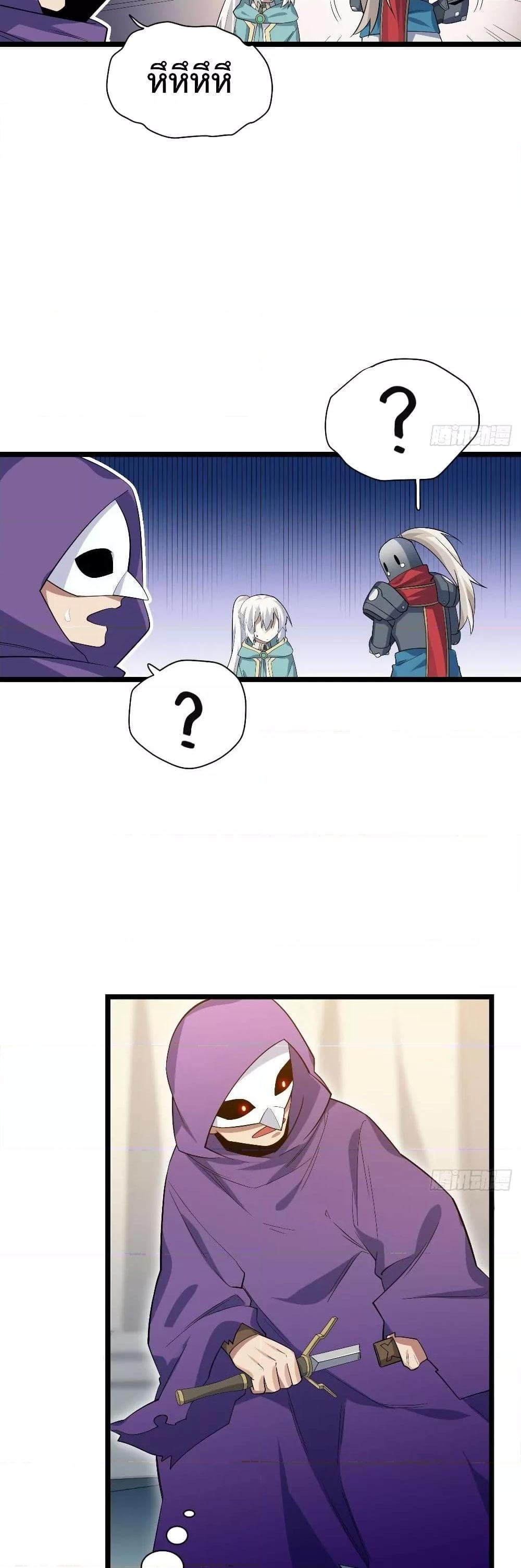 Manga-lc-com อ่านมังงะ อ่านการ์ตูน ออนไลน์ ฟรี EvilLichWhoE ตอนที่ 1 2 3 4 5 6 7 8 9 10 11 12 13 14 ฟรี ไม่มีโฆษณา Manga-lc - อ่าน มังงะ อ่าน การ์ตูน ออนไลน์ อ่านมังงะ ฟรี