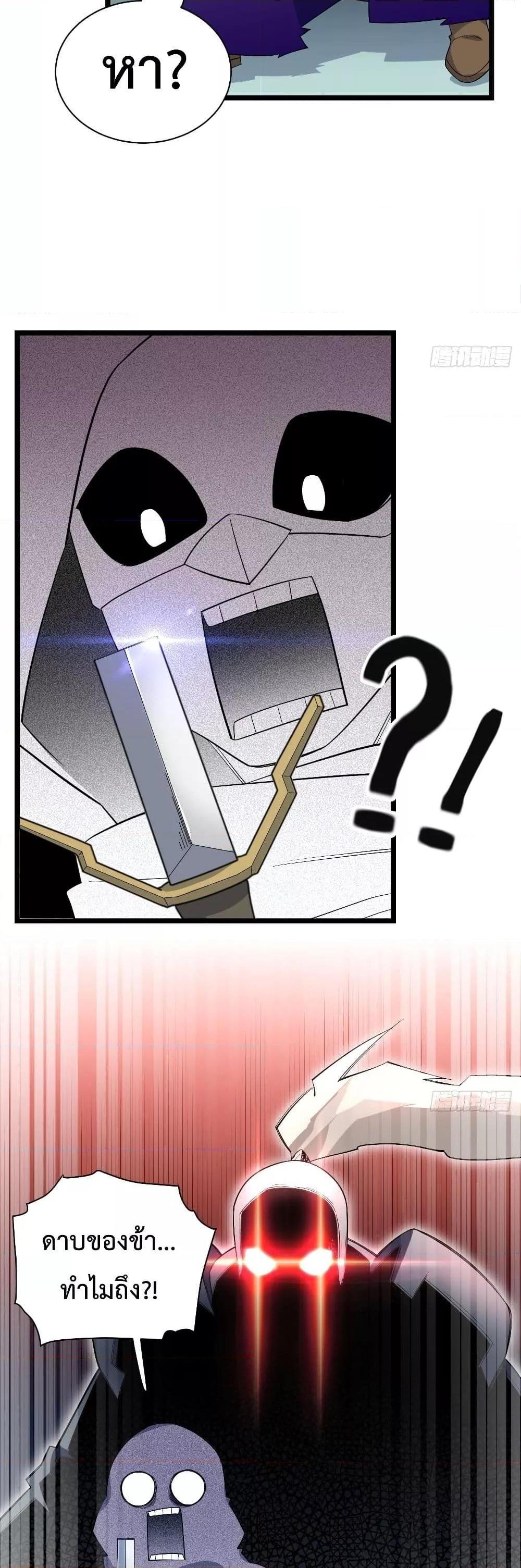 Manga-lc-com อ่านมังงะ อ่านการ์ตูน ออนไลน์ ฟรี EvilLichWhoE ตอนที่ 1 2 3 4 5 6 7 8 9 10 11 12 13 14 ฟรี ไม่มีโฆษณา Manga-lc - อ่าน มังงะ อ่าน การ์ตูน ออนไลน์ อ่านมังงะ ฟรี