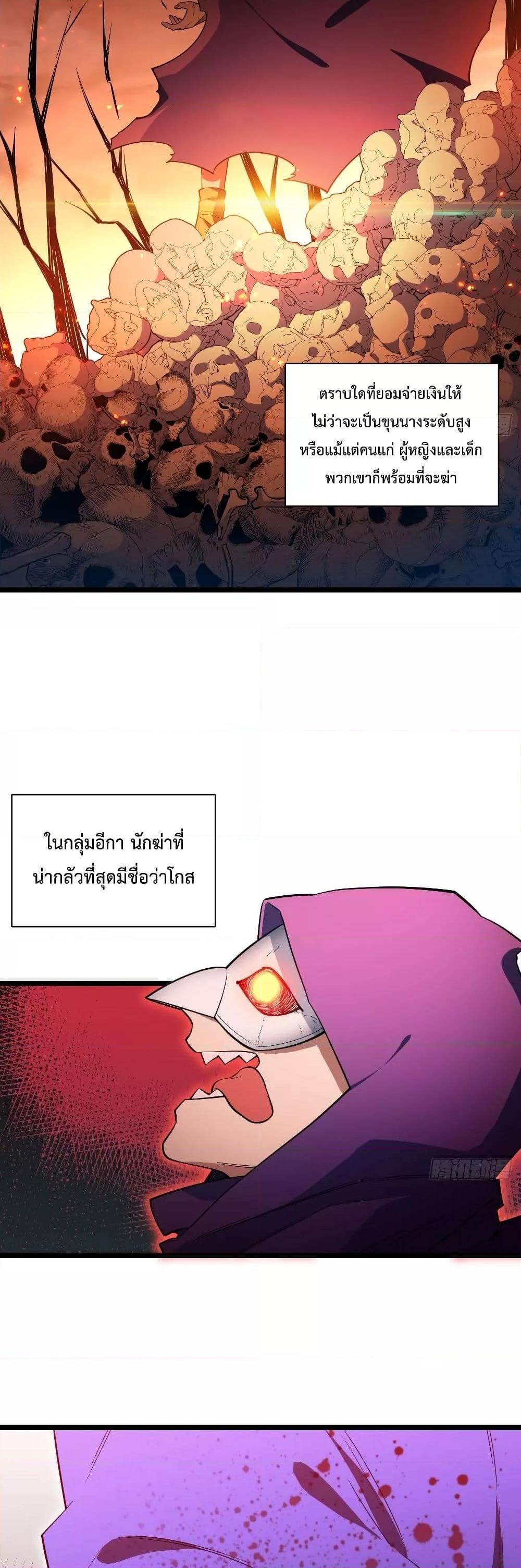 Manga-lc-com อ่านมังงะ อ่านการ์ตูน ออนไลน์ ฟรี EvilLichWhoE ตอนที่ 1 2 3 4 5 6 7 8 9 10 11 12 13 14 ฟรี ไม่มีโฆษณา Manga-lc - อ่าน มังงะ อ่าน การ์ตูน ออนไลน์ อ่านมังงะ ฟรี