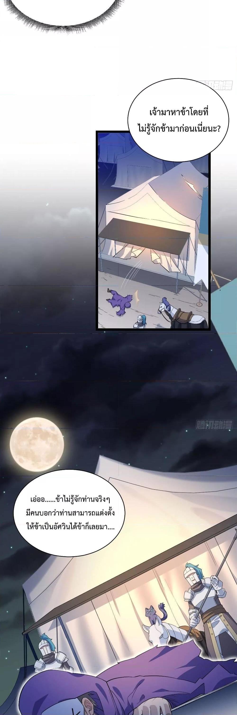 Manga-lc-com อ่านมังงะ อ่านการ์ตูน ออนไลน์ ฟรี EvilLichWhoE ตอนที่ 1 2 3 4 5 6 7 8 9 10 11 12 13 14 ฟรี ไม่มีโฆษณา Manga-lc - อ่าน มังงะ อ่าน การ์ตูน ออนไลน์ อ่านมังงะ ฟรี