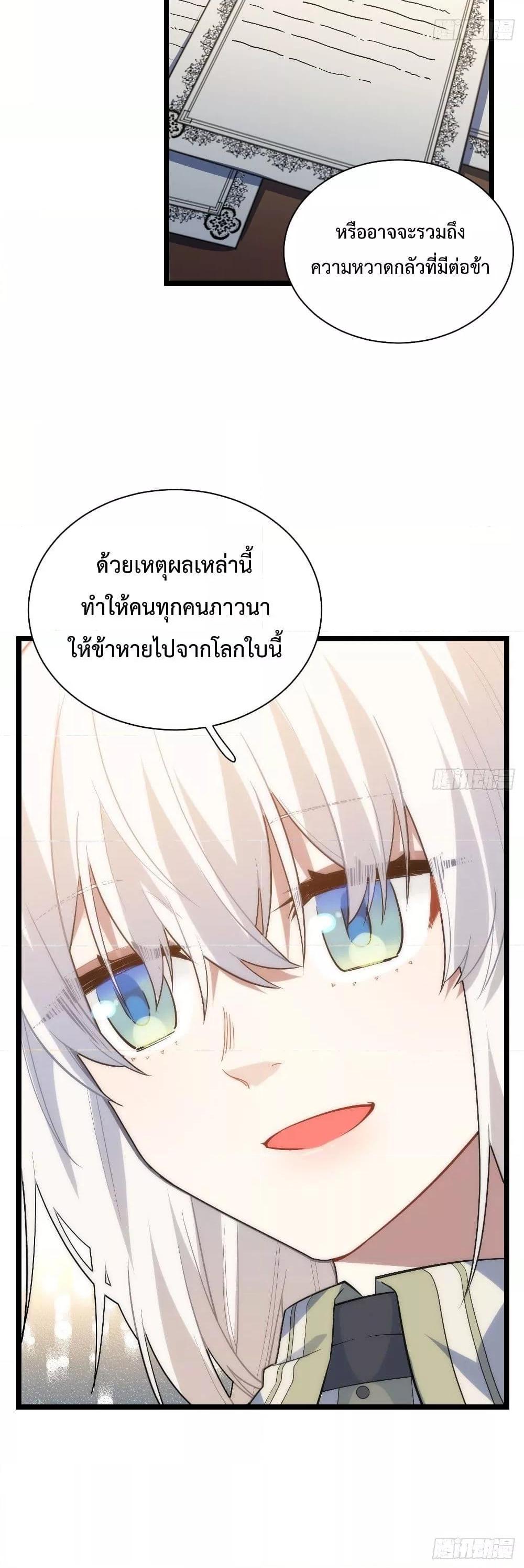 Manga-lc-com อ่านมังงะ อ่านการ์ตูน ออนไลน์ ฟรี EvilLichWhoE ตอนที่ 1 2 3 4 5 6 7 8 9 10 11 12 13 14 ฟรี ไม่มีโฆษณา Manga-lc - อ่าน มังงะ อ่าน การ์ตูน ออนไลน์ อ่านมังงะ ฟรี