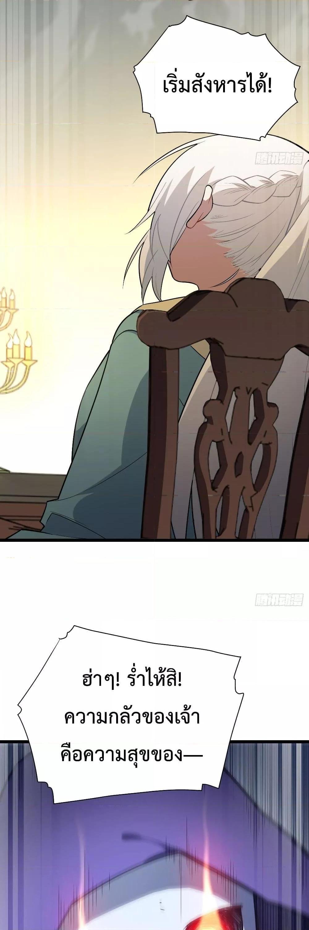 Manga-lc-com อ่านมังงะ อ่านการ์ตูน ออนไลน์ ฟรี EvilLichWhoE ตอนที่ 1 2 3 4 5 6 7 8 9 10 11 12 13 14 ฟรี ไม่มีโฆษณา Manga-lc - อ่าน มังงะ อ่าน การ์ตูน ออนไลน์ อ่านมังงะ ฟรี