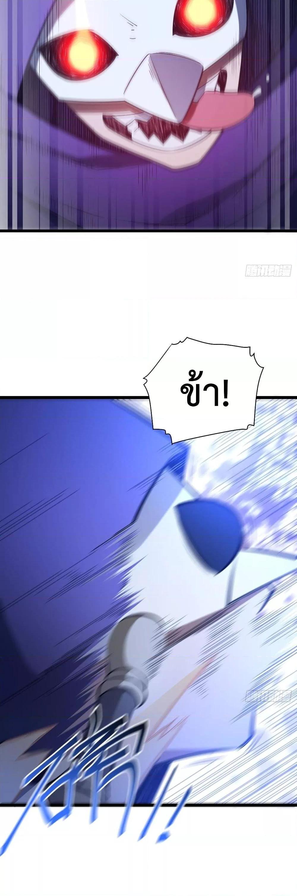 Manga-lc-com อ่านมังงะ อ่านการ์ตูน ออนไลน์ ฟรี EvilLichWhoE ตอนที่ 1 2 3 4 5 6 7 8 9 10 11 12 13 14 ฟรี ไม่มีโฆษณา Manga-lc - อ่าน มังงะ อ่าน การ์ตูน ออนไลน์ อ่านมังงะ ฟรี