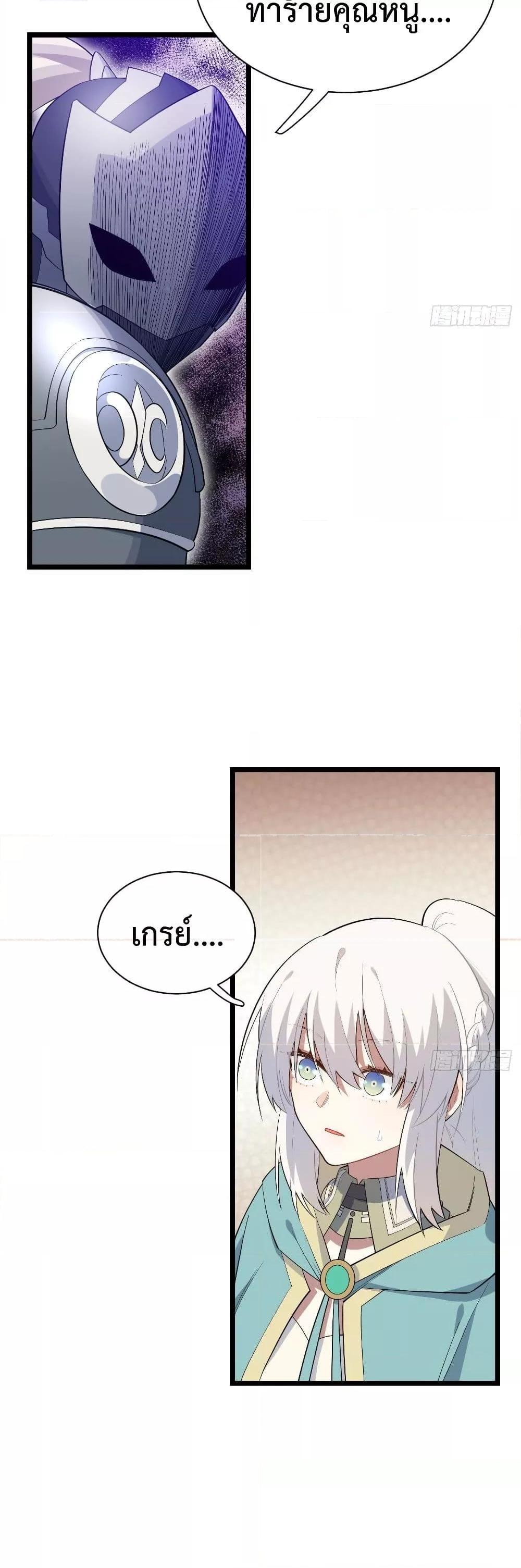 Manga-lc-com อ่านมังงะ อ่านการ์ตูน ออนไลน์ ฟรี EvilLichWhoE ตอนที่ 1 2 3 4 5 6 7 8 9 10 11 12 13 14 ฟรี ไม่มีโฆษณา Manga-lc - อ่าน มังงะ อ่าน การ์ตูน ออนไลน์ อ่านมังงะ ฟรี