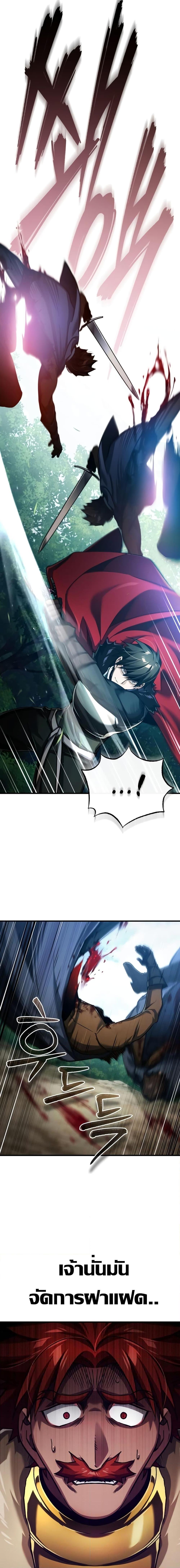 Manga-lc-com อ่านมังงะ อ่านการ์ตูน ออนไลน์ ฟรี The Heavenly Demon Can’t Live a Normal Life ตอนที่ 1 2 3 4 5 6 7 8 9 10 11 12 13 14 ฟรี ไม่มีโฆษณา Manga-lc - อ่าน มังงะ อ่าน การ์ตูน ออนไลน์ อ่านมังงะ ฟรี