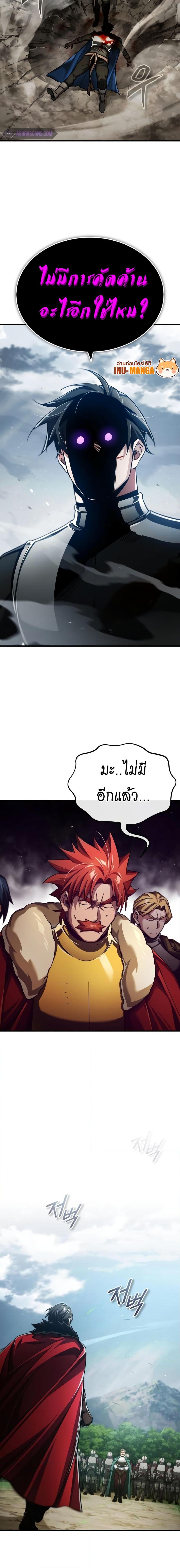 Manga-lc-com อ่านมังงะ อ่านการ์ตูน ออนไลน์ ฟรี The Heavenly Demon Can’t Live a Normal Life ตอนที่ 1 2 3 4 5 6 7 8 9 10 11 12 13 14 ฟรี ไม่มีโฆษณา Manga-lc - อ่าน มังงะ อ่าน การ์ตูน ออนไลน์ อ่านมังงะ ฟรี
