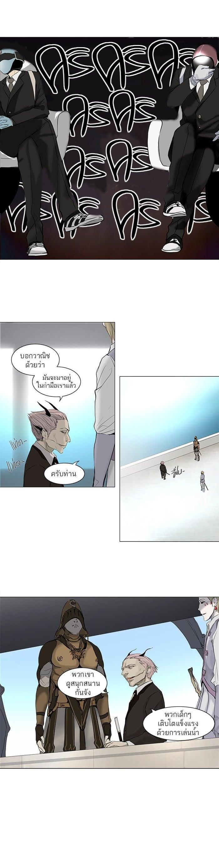 Manga-lc-com อ่านมังงะ อ่านการ์ตูน ออนไลน์ ฟรี Tower of God หอคอยเทพเจ้า ตอนที่ 1 2 3 4 5 6 7 8 9 10 11 12 13 14 ฟรี ไม่มีโฆษณา Manga-lc - อ่าน มังงะ อ่าน การ์ตูน ออนไลน์ อ่านมังงะ ฟรี