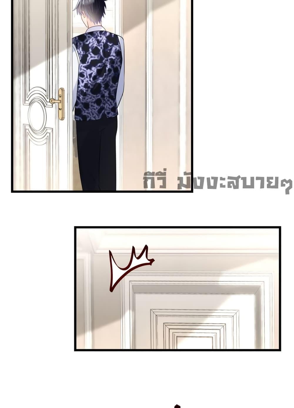 Manga-lc-com อ่านมังงะ อ่านการ์ตูน ออนไลน์ ฟรี Oh My Baby ตอนที่ 1 2 3 4 5 6 7 8 9 10 11 12 13 14 ฟรี ไม่มีโฆษณา Manga-lc - อ่าน มังงะ อ่าน การ์ตูน ออนไลน์ อ่านมังงะ ฟรี