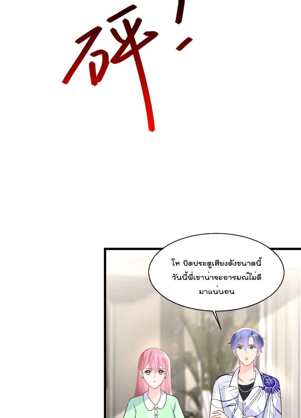 Manga-lc-com อ่านมังงะ อ่านการ์ตูน ออนไลน์ ฟรี Oh My Baby ตอนที่ 1 2 3 4 5 6 7 8 9 10 11 12 13 14 ฟรี ไม่มีโฆษณา Manga-lc - อ่าน มังงะ อ่าน การ์ตูน ออนไลน์ อ่านมังงะ ฟรี
