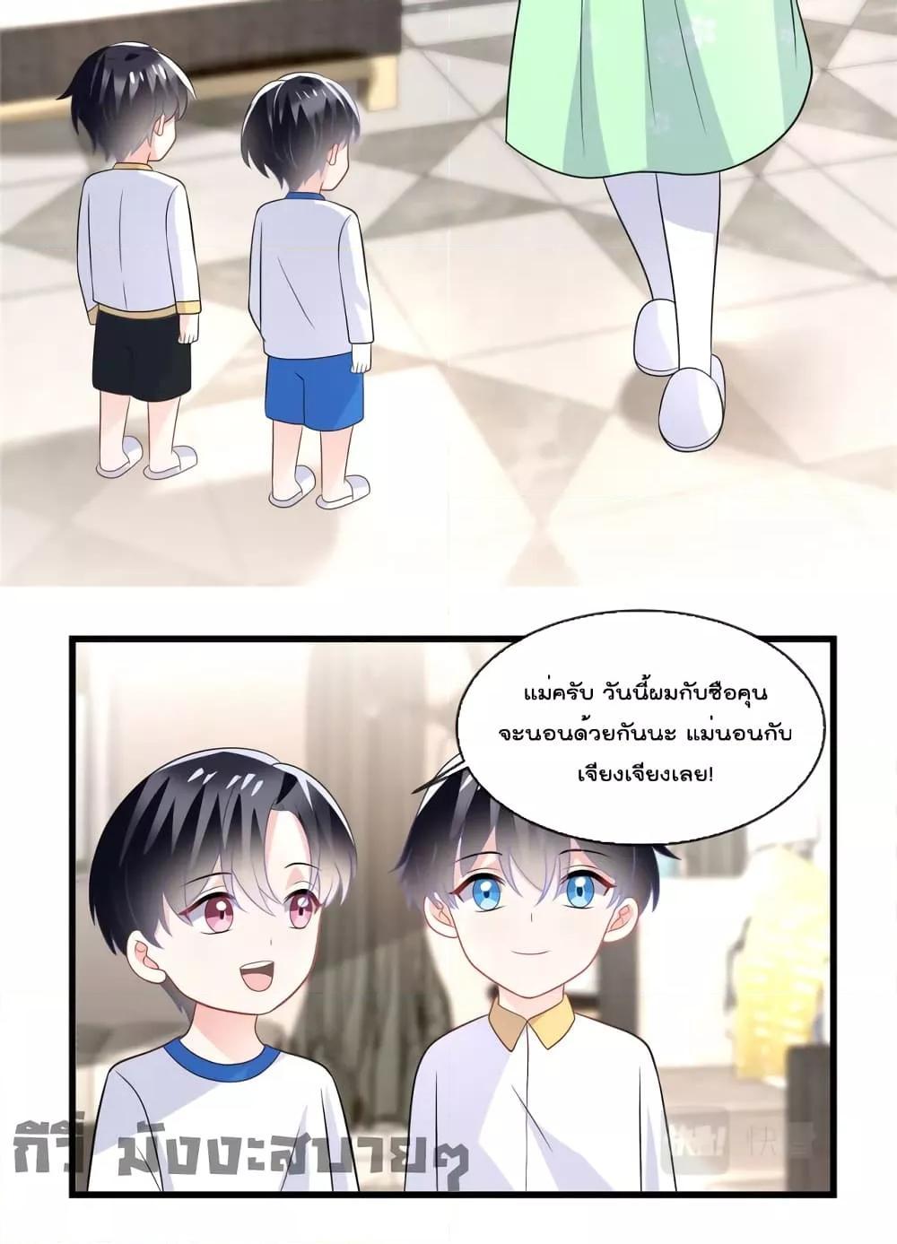 Manga-lc-com อ่านมังงะ อ่านการ์ตูน ออนไลน์ ฟรี Oh My Baby ตอนที่ 1 2 3 4 5 6 7 8 9 10 11 12 13 14 ฟรี ไม่มีโฆษณา Manga-lc - อ่าน มังงะ อ่าน การ์ตูน ออนไลน์ อ่านมังงะ ฟรี