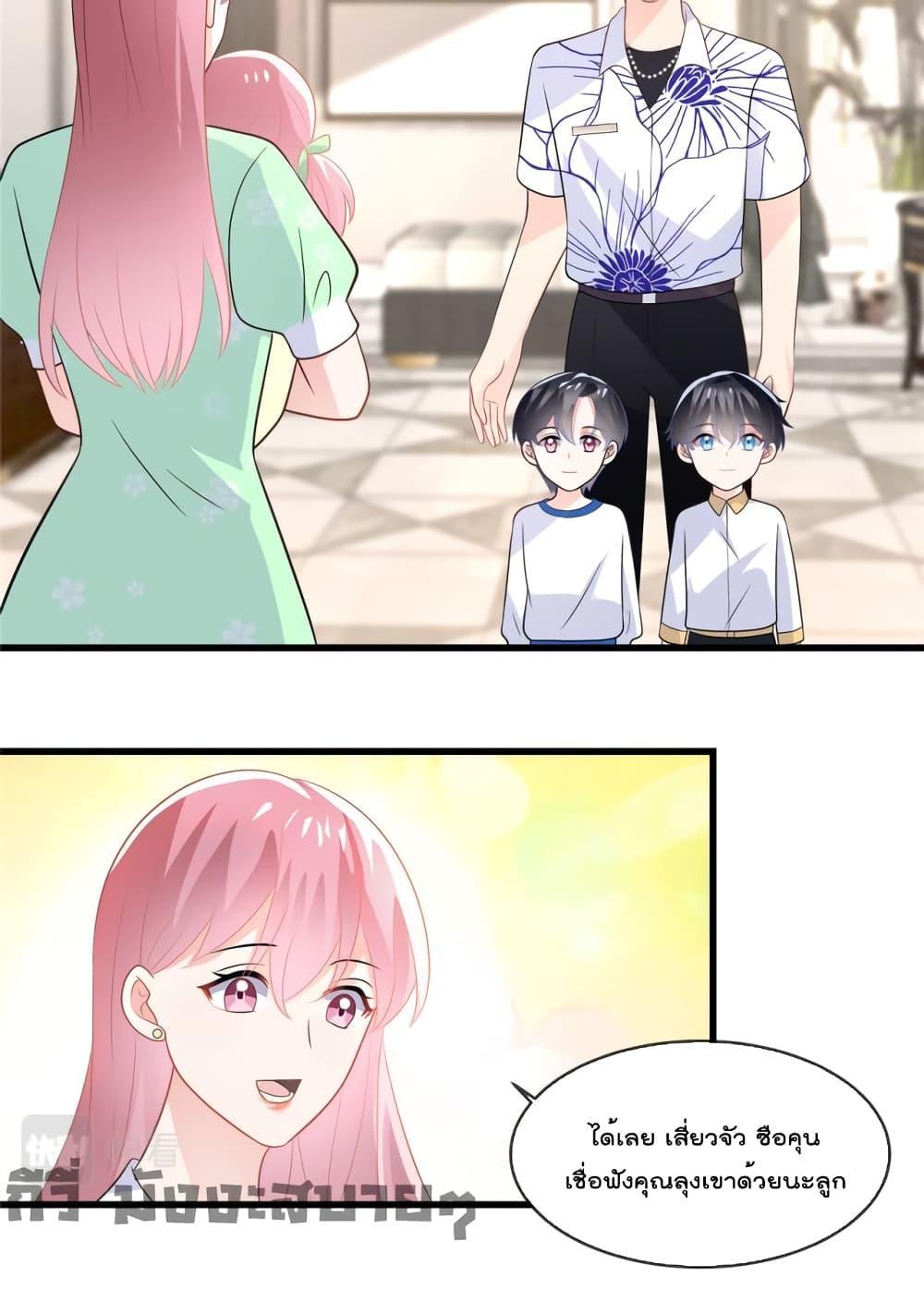 Manga-lc-com อ่านมังงะ อ่านการ์ตูน ออนไลน์ ฟรี Oh My Baby ตอนที่ 1 2 3 4 5 6 7 8 9 10 11 12 13 14 ฟรี ไม่มีโฆษณา Manga-lc - อ่าน มังงะ อ่าน การ์ตูน ออนไลน์ อ่านมังงะ ฟรี