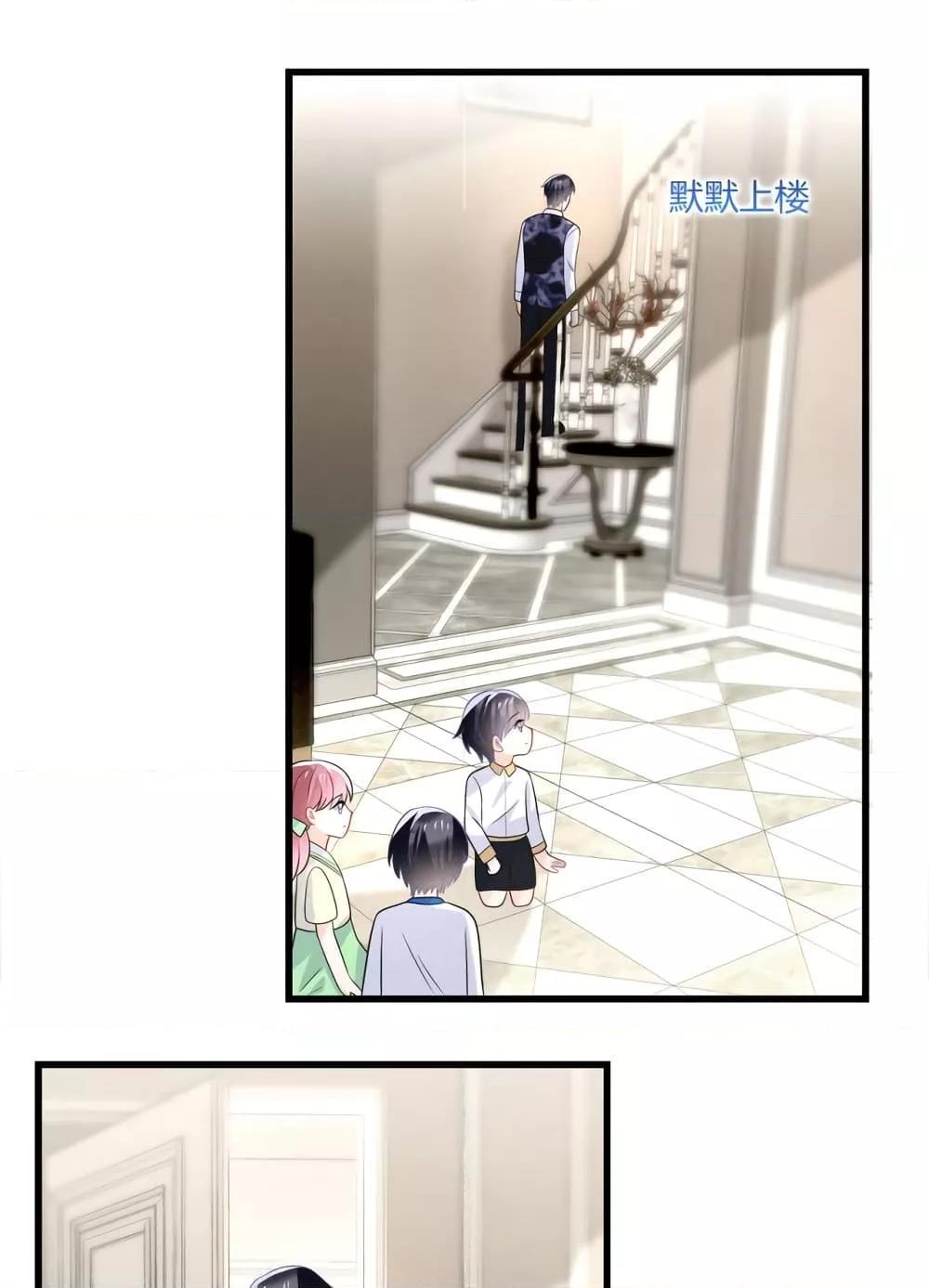 Manga-lc-com อ่านมังงะ อ่านการ์ตูน ออนไลน์ ฟรี Oh My Baby ตอนที่ 1 2 3 4 5 6 7 8 9 10 11 12 13 14 ฟรี ไม่มีโฆษณา Manga-lc - อ่าน มังงะ อ่าน การ์ตูน ออนไลน์ อ่านมังงะ ฟรี