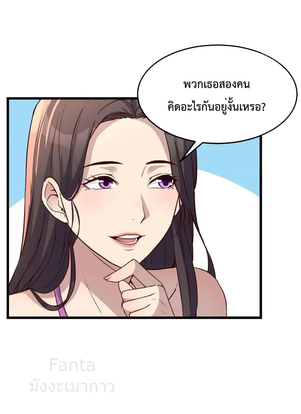 Manga-lc-com อ่านมังงะ อ่านการ์ตูน ออนไลน์ ฟรี My Twin Girlfriends Loves Me So Much – อยู่ดีๆก็มีแฟนเป็นแฝดสาวซะงั้น ตอนที่ 1 2 3 4 5 6 7 8 9 10 11 12 13 14 ฟรี ไม่มีโฆษณา Manga-lc - อ่าน มังงะ อ่าน การ์ตูน ออนไลน์ อ่านมังงะ ฟรี