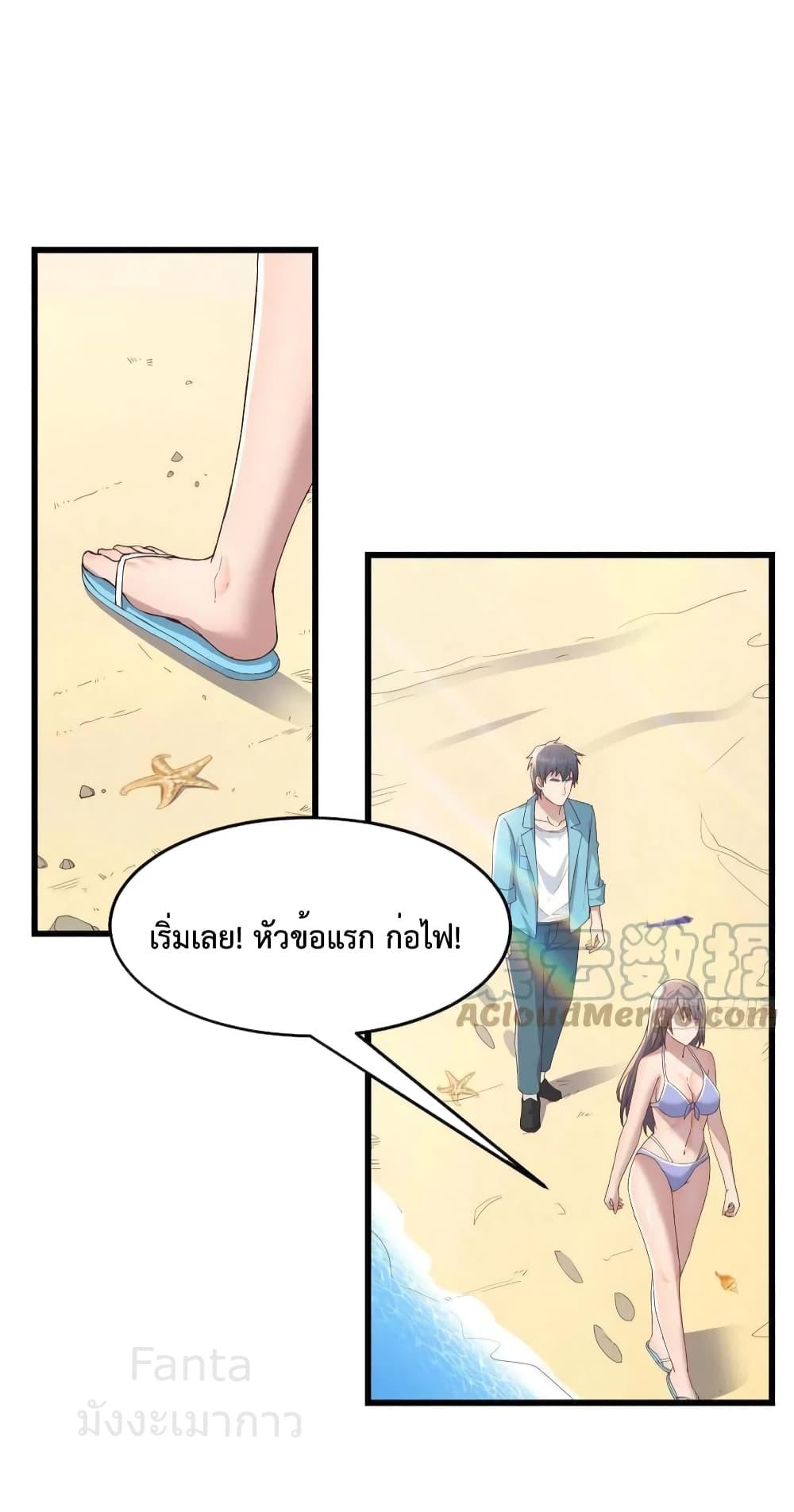Manga-lc-com อ่านมังงะ อ่านการ์ตูน ออนไลน์ ฟรี My Twin Girlfriends Loves Me So Much – อยู่ดีๆก็มีแฟนเป็นแฝดสาวซะงั้น ตอนที่ 1 2 3 4 5 6 7 8 9 10 11 12 13 14 ฟรี ไม่มีโฆษณา Manga-lc - อ่าน มังงะ อ่าน การ์ตูน ออนไลน์ อ่านมังงะ ฟรี