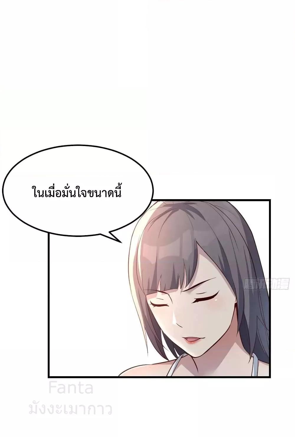 Manga-lc-com อ่านมังงะ อ่านการ์ตูน ออนไลน์ ฟรี My Twin Girlfriends Loves Me So Much – อยู่ดีๆก็มีแฟนเป็นแฝดสาวซะงั้น ตอนที่ 1 2 3 4 5 6 7 8 9 10 11 12 13 14 ฟรี ไม่มีโฆษณา Manga-lc - อ่าน มังงะ อ่าน การ์ตูน ออนไลน์ อ่านมังงะ ฟรี