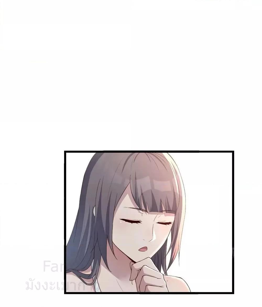 Manga-lc-com อ่านมังงะ อ่านการ์ตูน ออนไลน์ ฟรี My Twin Girlfriends Loves Me So Much – อยู่ดีๆก็มีแฟนเป็นแฝดสาวซะงั้น ตอนที่ 1 2 3 4 5 6 7 8 9 10 11 12 13 14 ฟรี ไม่มีโฆษณา Manga-lc - อ่าน มังงะ อ่าน การ์ตูน ออนไลน์ อ่านมังงะ ฟรี