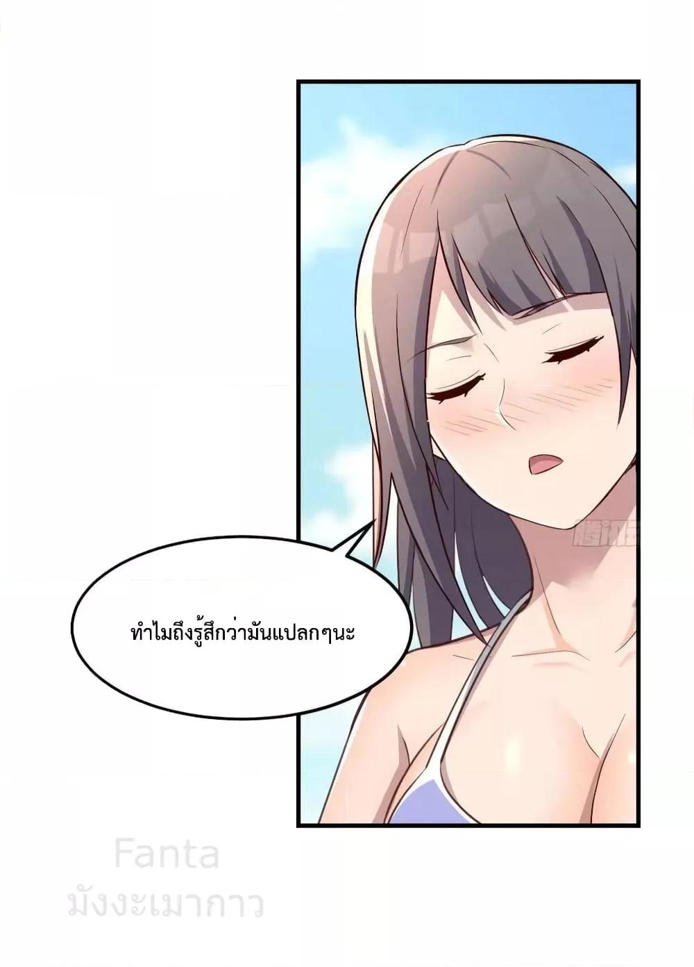 Manga-lc-com อ่านมังงะ อ่านการ์ตูน ออนไลน์ ฟรี My Twin Girlfriends Loves Me So Much – อยู่ดีๆก็มีแฟนเป็นแฝดสาวซะงั้น ตอนที่ 1 2 3 4 5 6 7 8 9 10 11 12 13 14 ฟรี ไม่มีโฆษณา Manga-lc - อ่าน มังงะ อ่าน การ์ตูน ออนไลน์ อ่านมังงะ ฟรี