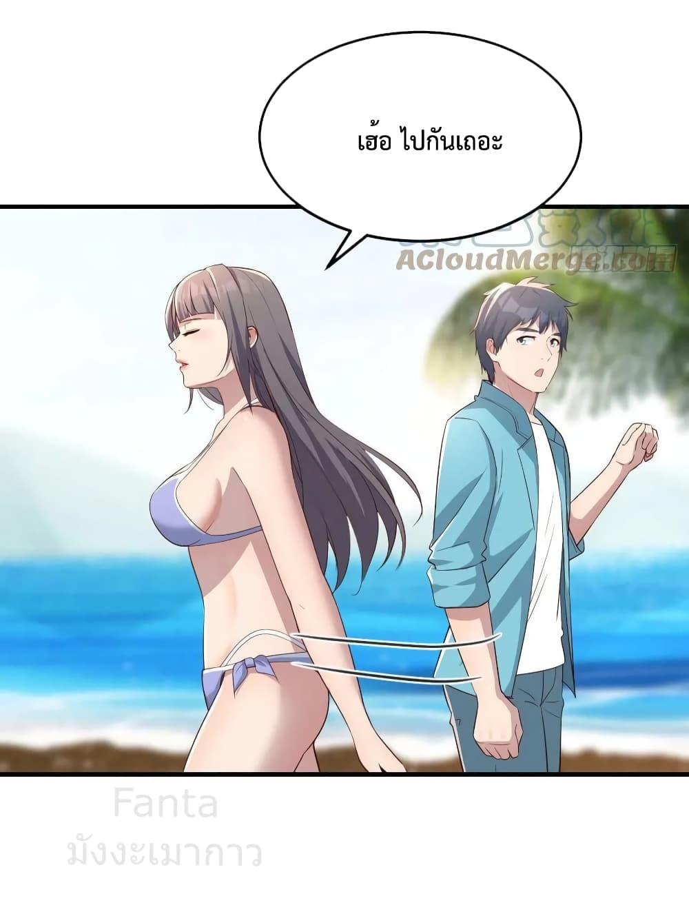 Manga-lc-com อ่านมังงะ อ่านการ์ตูน ออนไลน์ ฟรี My Twin Girlfriends Loves Me So Much – อยู่ดีๆก็มีแฟนเป็นแฝดสาวซะงั้น ตอนที่ 1 2 3 4 5 6 7 8 9 10 11 12 13 14 ฟรี ไม่มีโฆษณา Manga-lc - อ่าน มังงะ อ่าน การ์ตูน ออนไลน์ อ่านมังงะ ฟรี