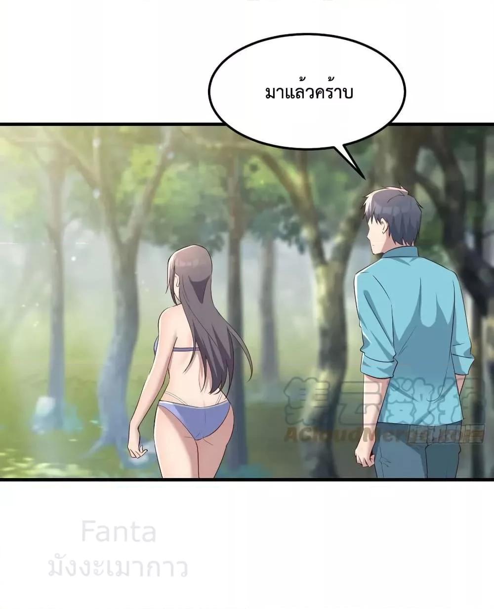 Manga-lc-com อ่านมังงะ อ่านการ์ตูน ออนไลน์ ฟรี My Twin Girlfriends Loves Me So Much – อยู่ดีๆก็มีแฟนเป็นแฝดสาวซะงั้น ตอนที่ 1 2 3 4 5 6 7 8 9 10 11 12 13 14 ฟรี ไม่มีโฆษณา Manga-lc - อ่าน มังงะ อ่าน การ์ตูน ออนไลน์ อ่านมังงะ ฟรี