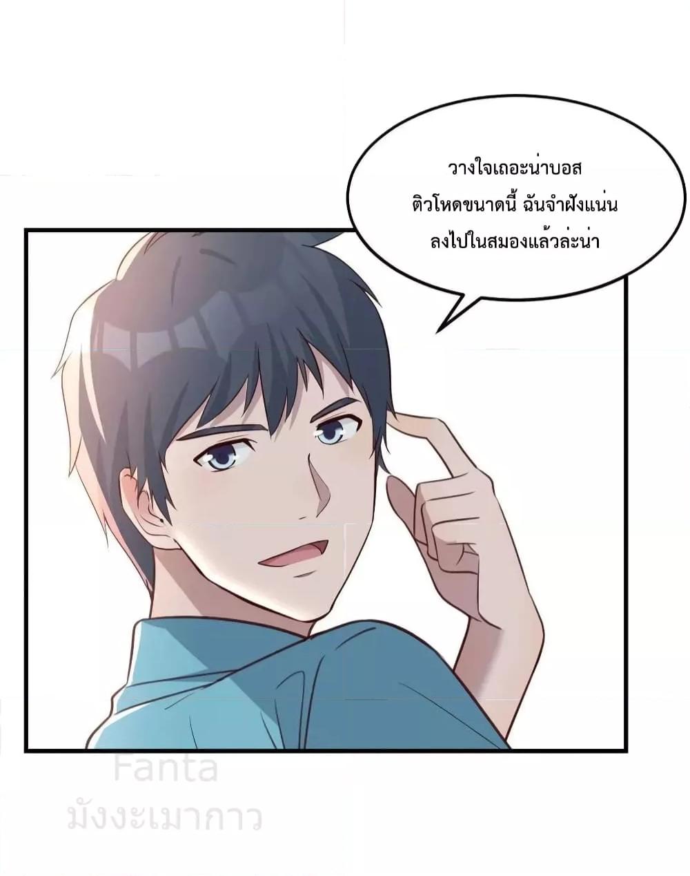 Manga-lc-com อ่านมังงะ อ่านการ์ตูน ออนไลน์ ฟรี My Twin Girlfriends Loves Me So Much – อยู่ดีๆก็มีแฟนเป็นแฝดสาวซะงั้น ตอนที่ 1 2 3 4 5 6 7 8 9 10 11 12 13 14 ฟรี ไม่มีโฆษณา Manga-lc - อ่าน มังงะ อ่าน การ์ตูน ออนไลน์ อ่านมังงะ ฟรี