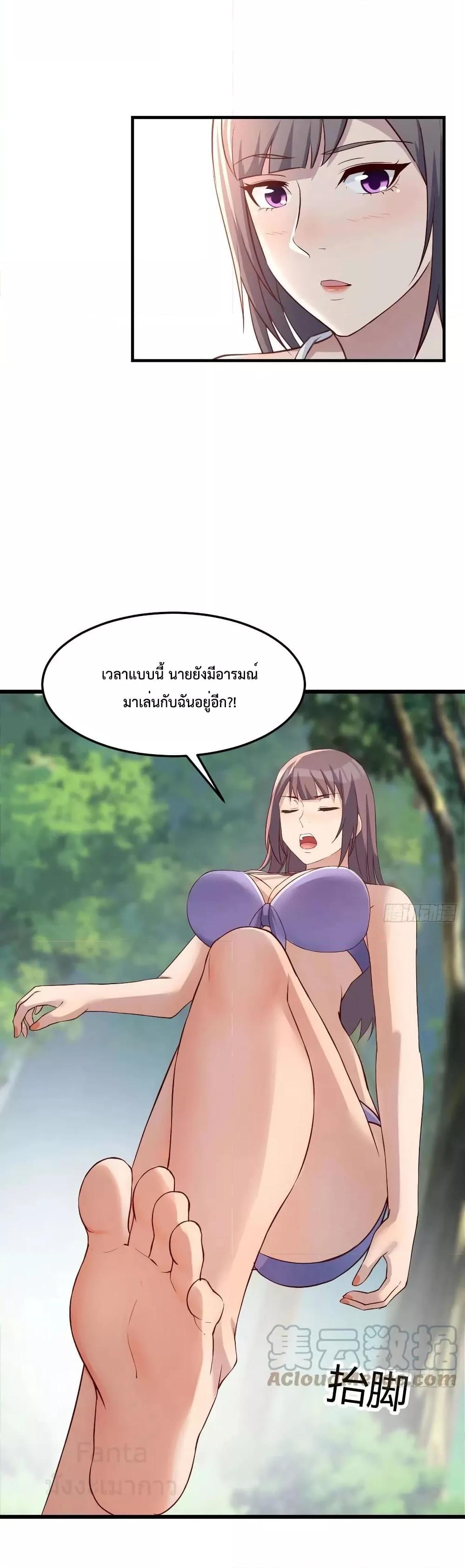 Manga-lc-com อ่านมังงะ อ่านการ์ตูน ออนไลน์ ฟรี My Twin Girlfriends Loves Me So Much – อยู่ดีๆก็มีแฟนเป็นแฝดสาวซะงั้น ตอนที่ 1 2 3 4 5 6 7 8 9 10 11 12 13 14 ฟรี ไม่มีโฆษณา Manga-lc - อ่าน มังงะ อ่าน การ์ตูน ออนไลน์ อ่านมังงะ ฟรี