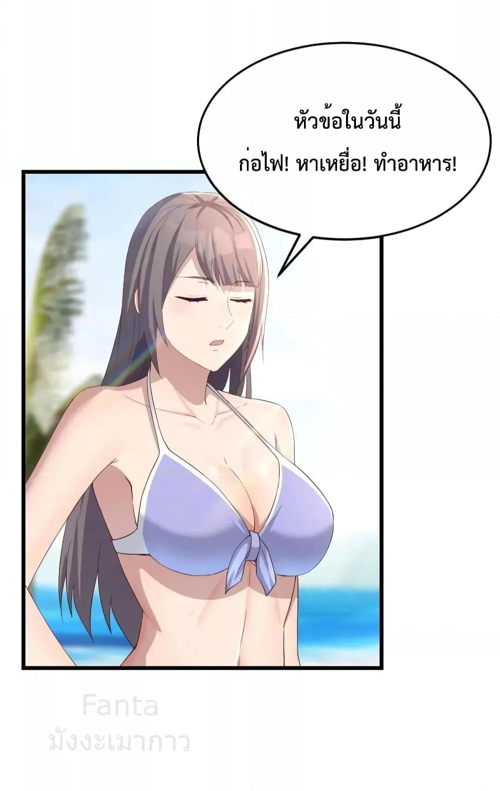 Manga-lc-com อ่านมังงะ อ่านการ์ตูน ออนไลน์ ฟรี My Twin Girlfriends Loves Me So Much – อยู่ดีๆก็มีแฟนเป็นแฝดสาวซะงั้น ตอนที่ 1 2 3 4 5 6 7 8 9 10 11 12 13 14 ฟรี ไม่มีโฆษณา Manga-lc - อ่าน มังงะ อ่าน การ์ตูน ออนไลน์ อ่านมังงะ ฟรี