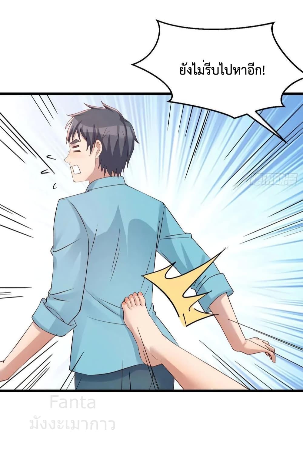 Manga-lc-com อ่านมังงะ อ่านการ์ตูน ออนไลน์ ฟรี My Twin Girlfriends Loves Me So Much – อยู่ดีๆก็มีแฟนเป็นแฝดสาวซะงั้น ตอนที่ 1 2 3 4 5 6 7 8 9 10 11 12 13 14 ฟรี ไม่มีโฆษณา Manga-lc - อ่าน มังงะ อ่าน การ์ตูน ออนไลน์ อ่านมังงะ ฟรี