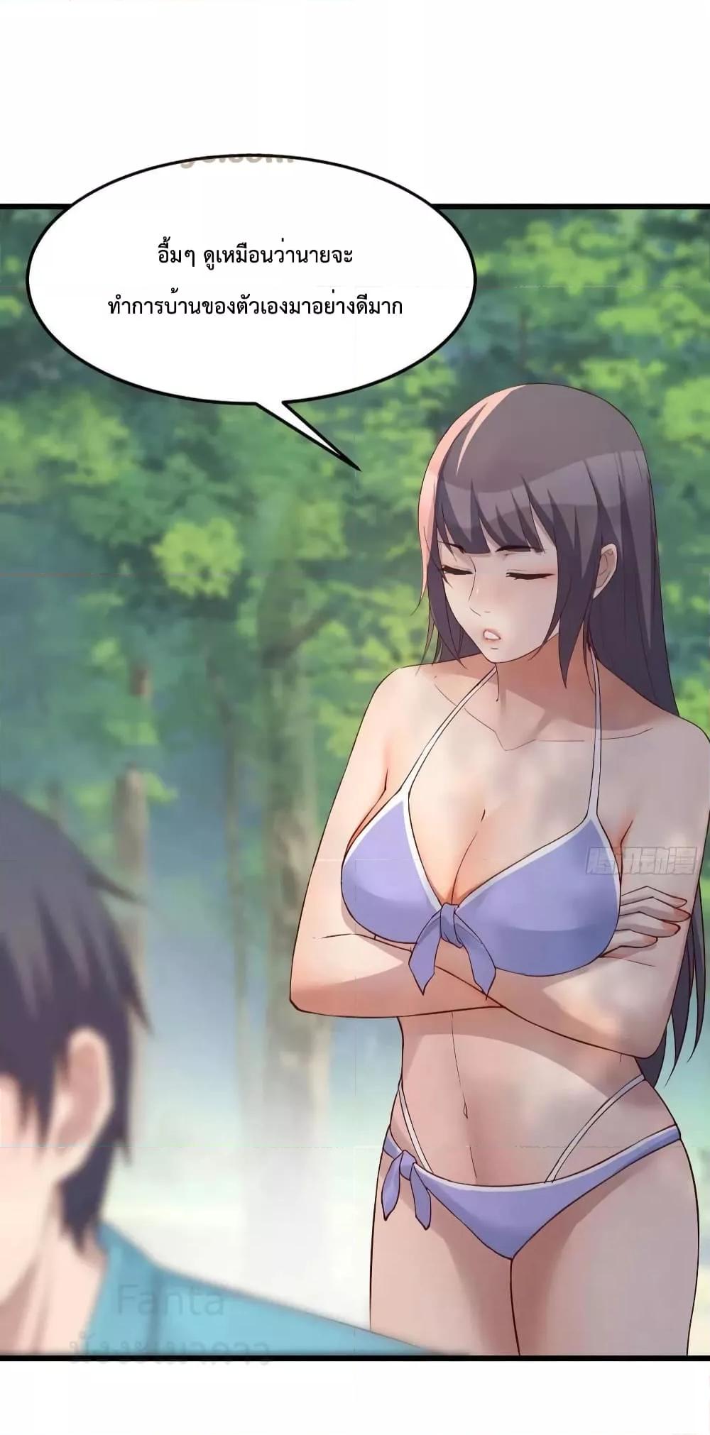 Manga-lc-com อ่านมังงะ อ่านการ์ตูน ออนไลน์ ฟรี My Twin Girlfriends Loves Me So Much – อยู่ดีๆก็มีแฟนเป็นแฝดสาวซะงั้น ตอนที่ 1 2 3 4 5 6 7 8 9 10 11 12 13 14 ฟรี ไม่มีโฆษณา Manga-lc - อ่าน มังงะ อ่าน การ์ตูน ออนไลน์ อ่านมังงะ ฟรี