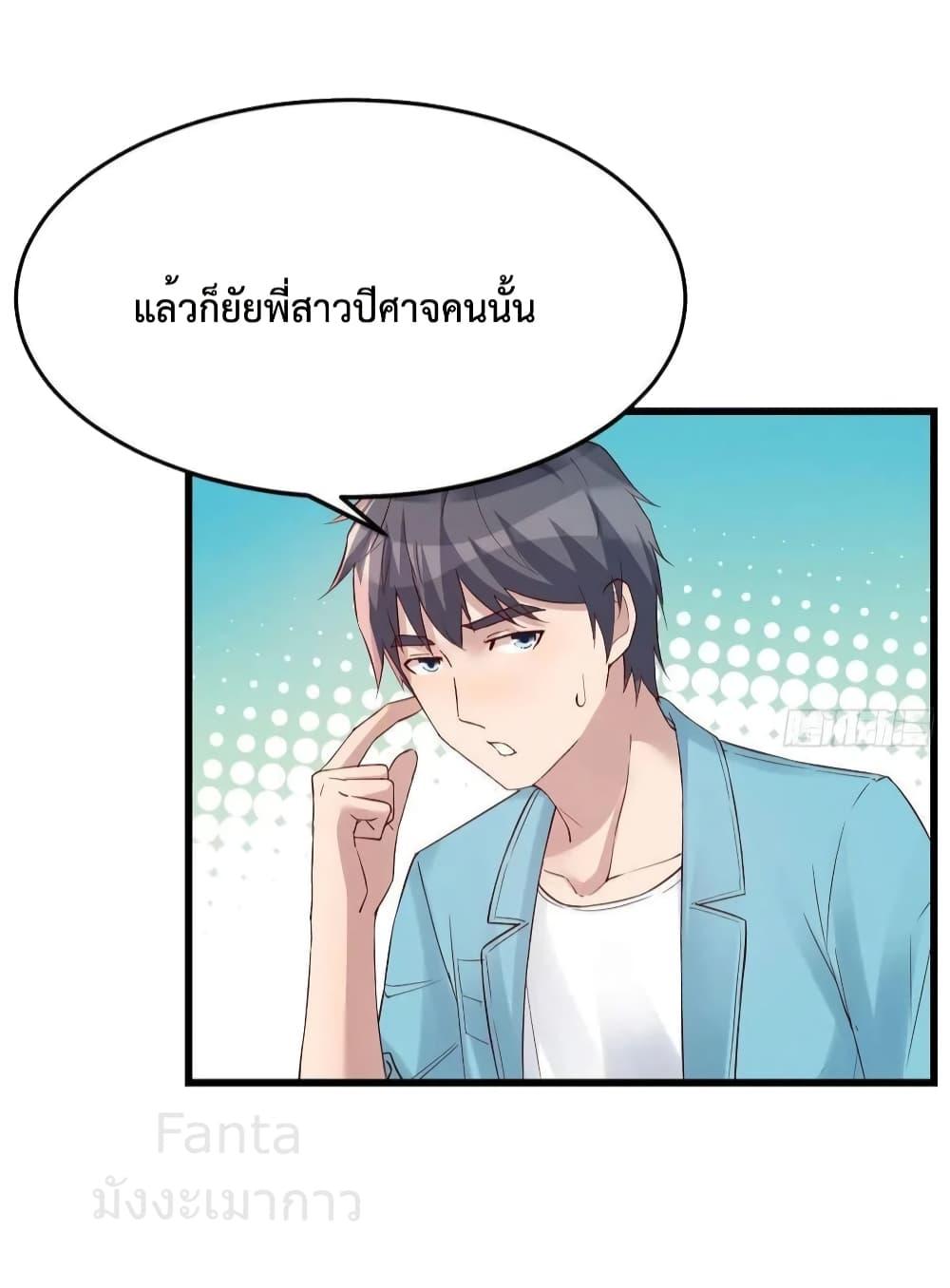 Manga-lc-com อ่านมังงะ อ่านการ์ตูน ออนไลน์ ฟรี My Twin Girlfriends Loves Me So Much – อยู่ดีๆก็มีแฟนเป็นแฝดสาวซะงั้น ตอนที่ 1 2 3 4 5 6 7 8 9 10 11 12 13 14 ฟรี ไม่มีโฆษณา Manga-lc - อ่าน มังงะ อ่าน การ์ตูน ออนไลน์ อ่านมังงะ ฟรี
