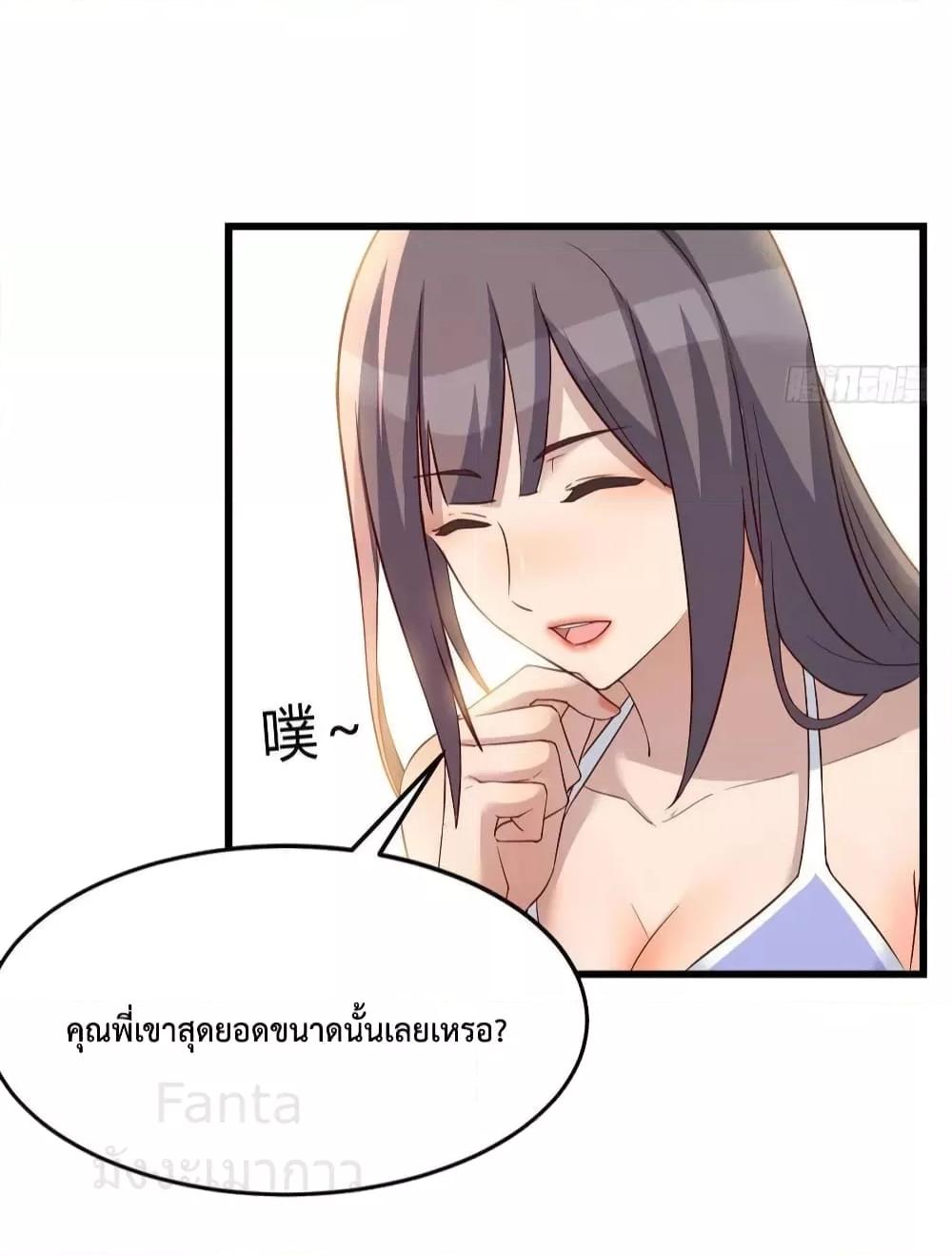 Manga-lc-com อ่านมังงะ อ่านการ์ตูน ออนไลน์ ฟรี My Twin Girlfriends Loves Me So Much – อยู่ดีๆก็มีแฟนเป็นแฝดสาวซะงั้น ตอนที่ 1 2 3 4 5 6 7 8 9 10 11 12 13 14 ฟรี ไม่มีโฆษณา Manga-lc - อ่าน มังงะ อ่าน การ์ตูน ออนไลน์ อ่านมังงะ ฟรี