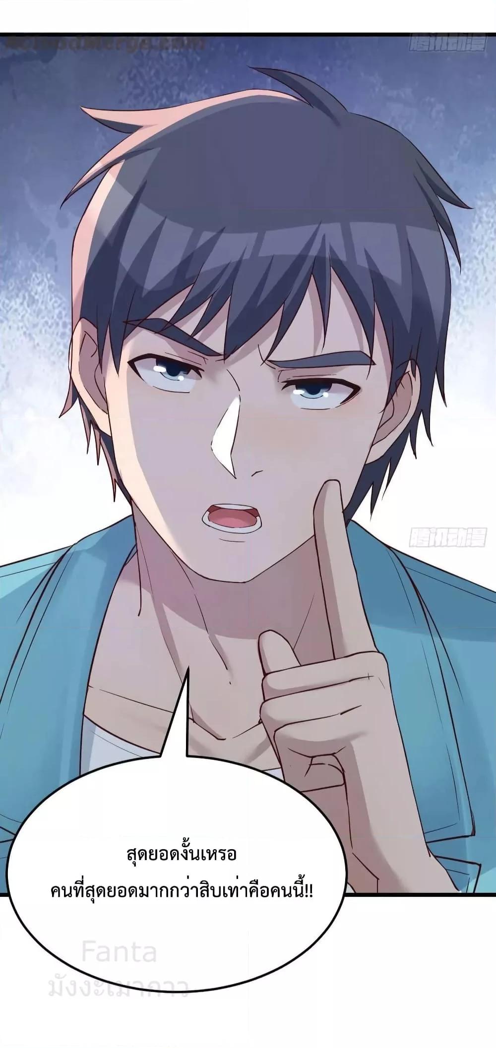 Manga-lc-com อ่านมังงะ อ่านการ์ตูน ออนไลน์ ฟรี My Twin Girlfriends Loves Me So Much – อยู่ดีๆก็มีแฟนเป็นแฝดสาวซะงั้น ตอนที่ 1 2 3 4 5 6 7 8 9 10 11 12 13 14 ฟรี ไม่มีโฆษณา Manga-lc - อ่าน มังงะ อ่าน การ์ตูน ออนไลน์ อ่านมังงะ ฟรี