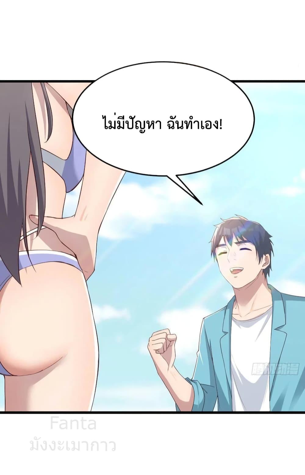 Manga-lc-com อ่านมังงะ อ่านการ์ตูน ออนไลน์ ฟรี My Twin Girlfriends Loves Me So Much – อยู่ดีๆก็มีแฟนเป็นแฝดสาวซะงั้น ตอนที่ 1 2 3 4 5 6 7 8 9 10 11 12 13 14 ฟรี ไม่มีโฆษณา Manga-lc - อ่าน มังงะ อ่าน การ์ตูน ออนไลน์ อ่านมังงะ ฟรี