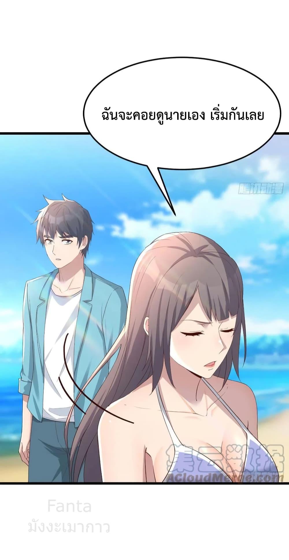 Manga-lc-com อ่านมังงะ อ่านการ์ตูน ออนไลน์ ฟรี My Twin Girlfriends Loves Me So Much – อยู่ดีๆก็มีแฟนเป็นแฝดสาวซะงั้น ตอนที่ 1 2 3 4 5 6 7 8 9 10 11 12 13 14 ฟรี ไม่มีโฆษณา Manga-lc - อ่าน มังงะ อ่าน การ์ตูน ออนไลน์ อ่านมังงะ ฟรี