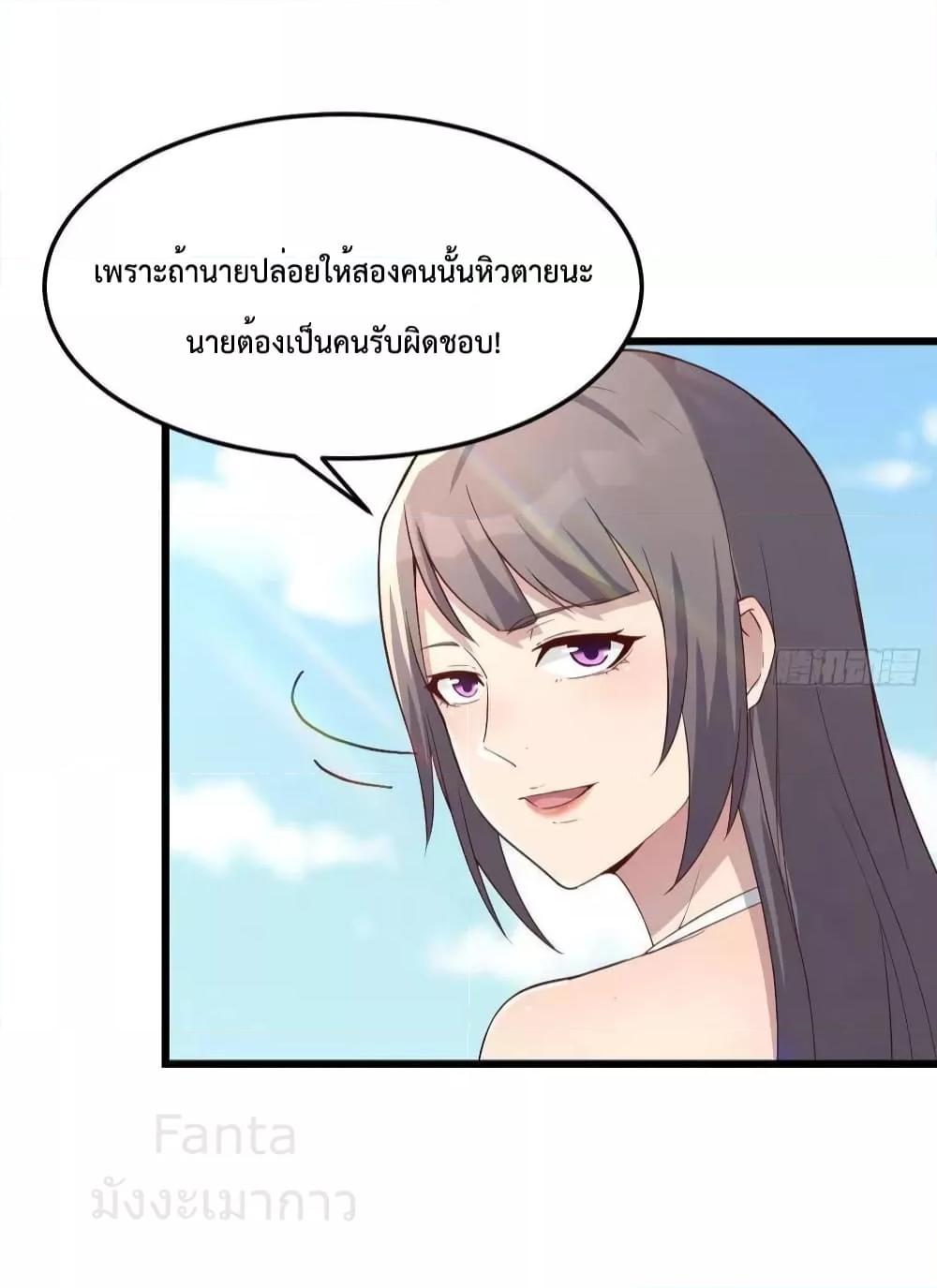 Manga-lc-com อ่านมังงะ อ่านการ์ตูน ออนไลน์ ฟรี My Twin Girlfriends Loves Me So Much – อยู่ดีๆก็มีแฟนเป็นแฝดสาวซะงั้น ตอนที่ 1 2 3 4 5 6 7 8 9 10 11 12 13 14 ฟรี ไม่มีโฆษณา Manga-lc - อ่าน มังงะ อ่าน การ์ตูน ออนไลน์ อ่านมังงะ ฟรี